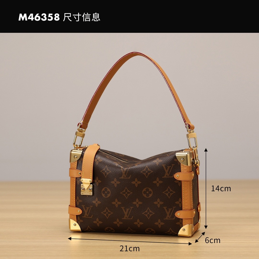 Shebag super replica Louis Vuitton M46358 SIDE TRUNK bag review(2025 May updated)-Best Quality Fake Louis Vuitton Bag Online Store, Replica designer bag ru