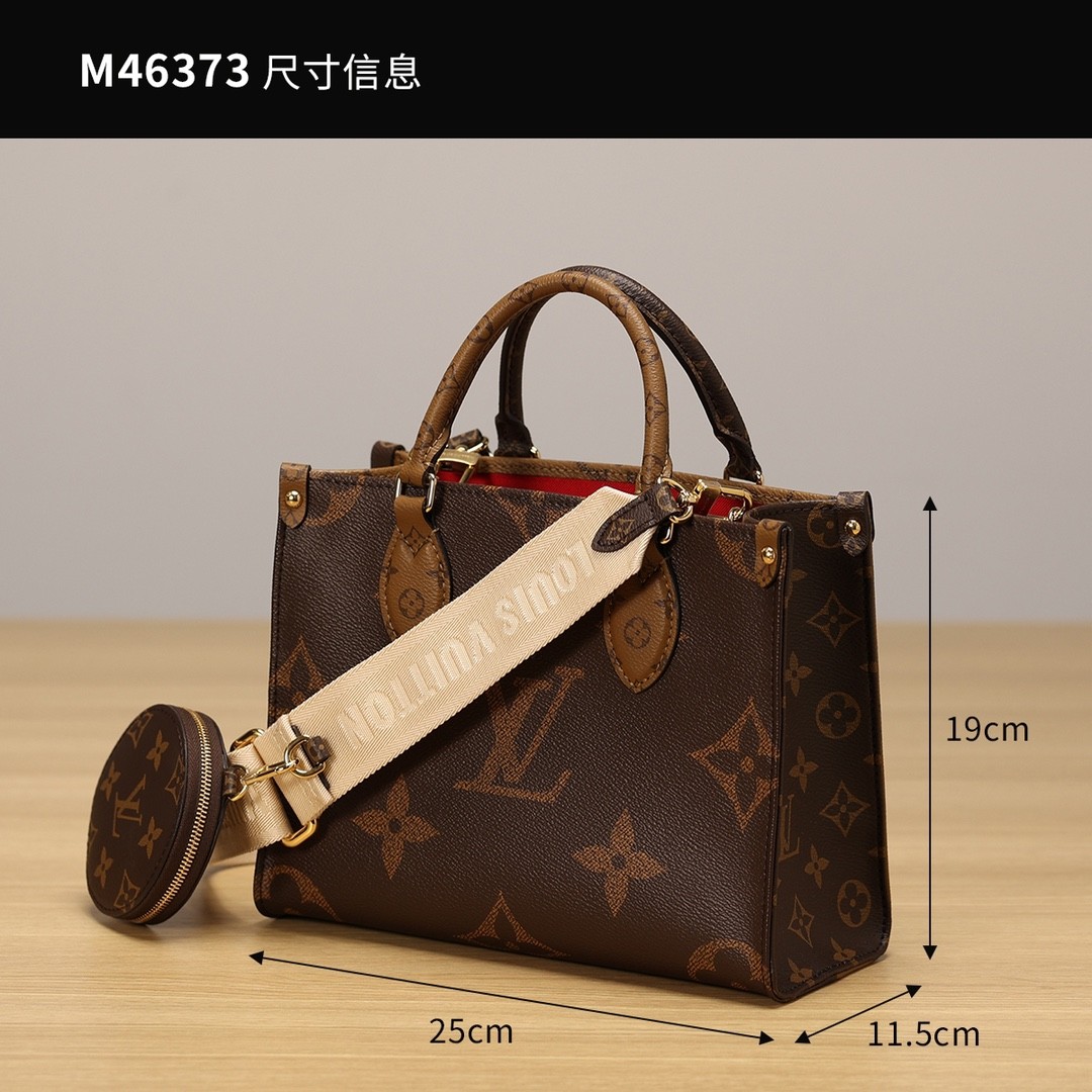 Shebag super replica Louis Vuitton M46373 ONTHEGO Small bag review (2025 May updated)-Best Quality Fake designer Bag Review, Replica designer bag ru