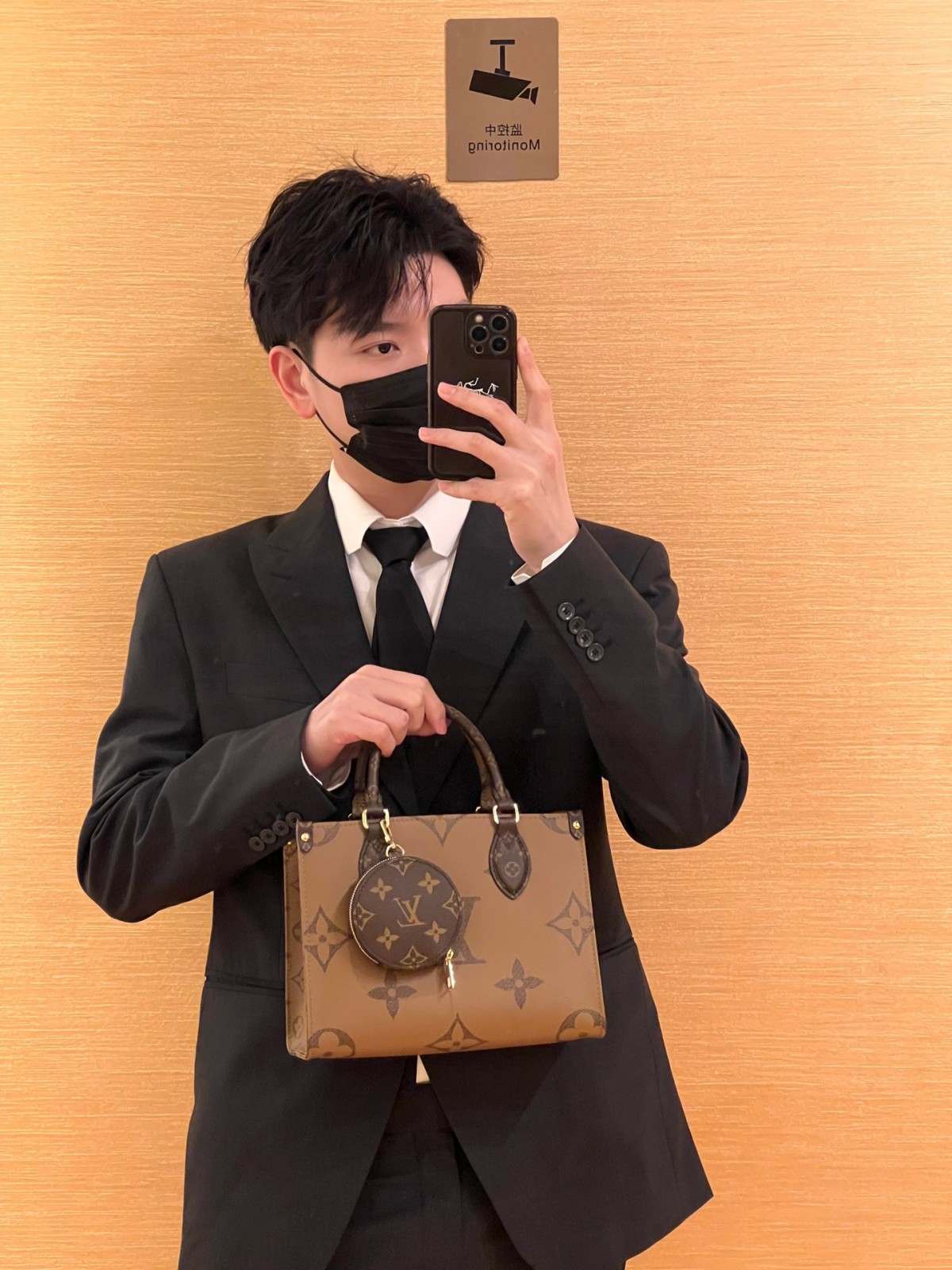 Shebag super replica Louis Vuitton M46373 ONTHEGO Small bag review (2025 May updated)-Best Quality Fake designer Bag Review, Replica designer bag ru