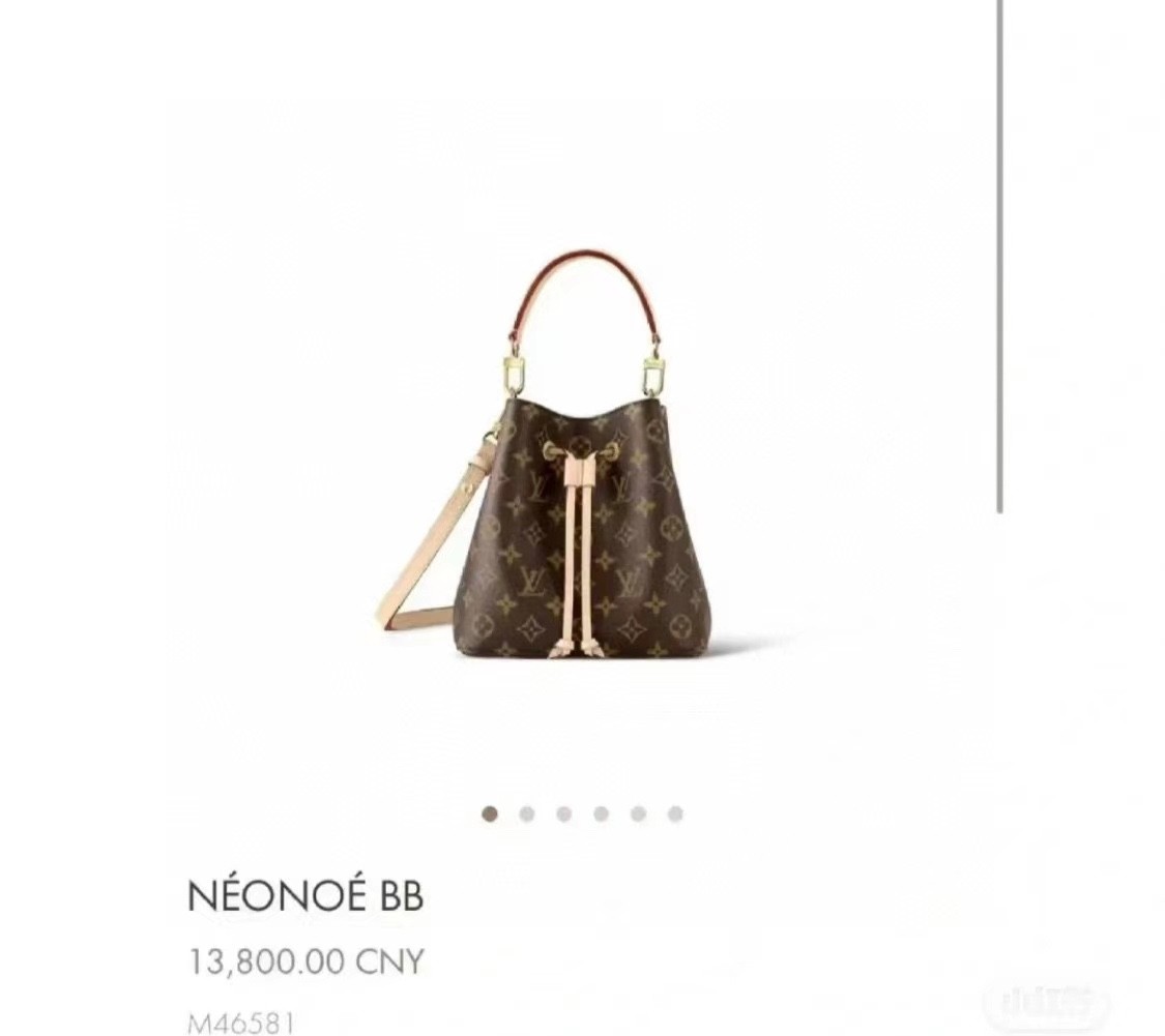 Shebag super replica Louis Vuitton M46581 NÉONOÉ BB bag review(2025 May updated)-Best Quality Fake Louis Vuitton Bag Online Store, Replica designer bag ru