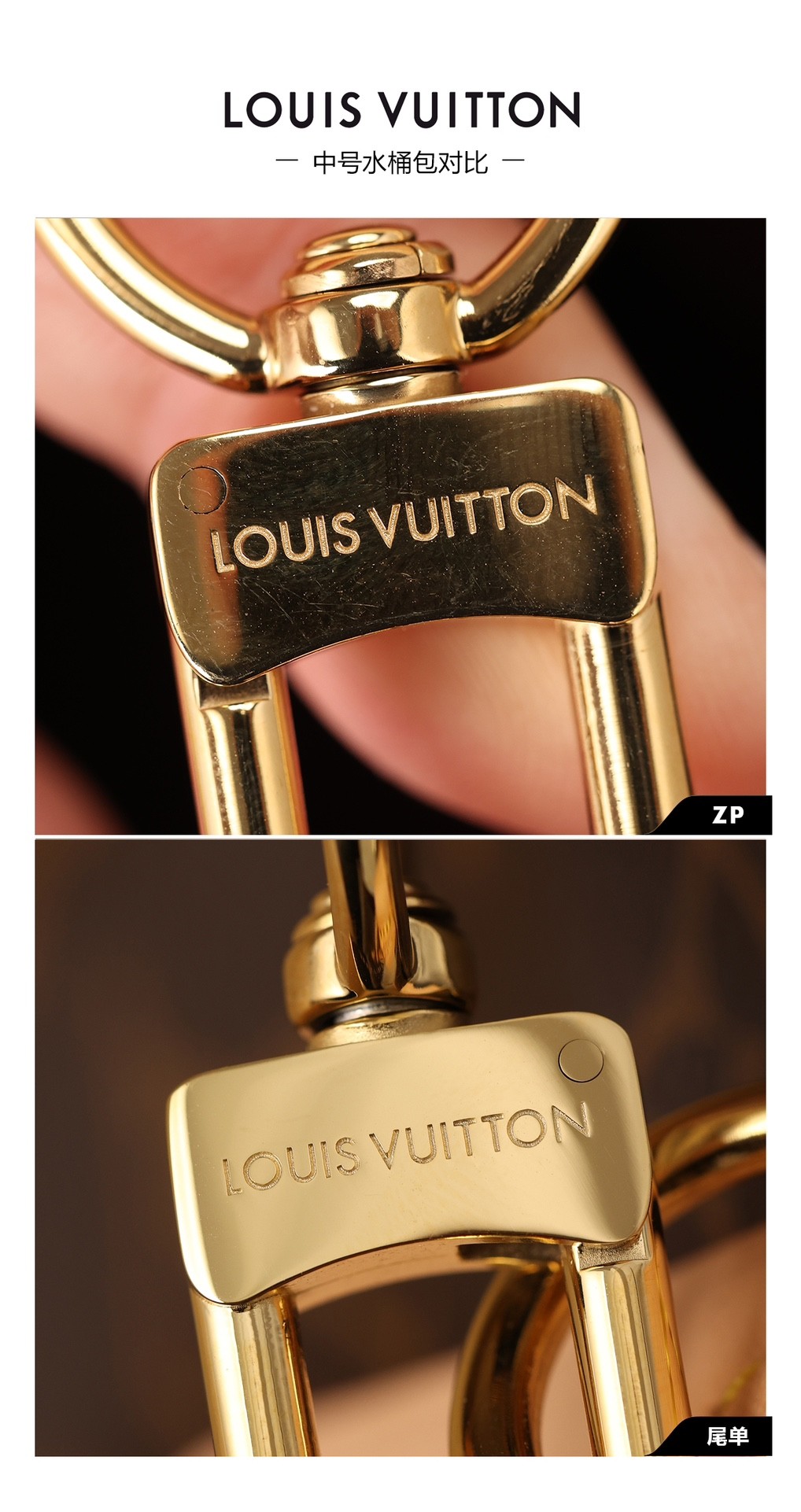 Shebag super replica Louis Vuitton M46581 NÉONOÉ BB bag review(2025 May updated)-Best Quality Fake Louis Vuitton Bag Online Store, Replica designer bag ru