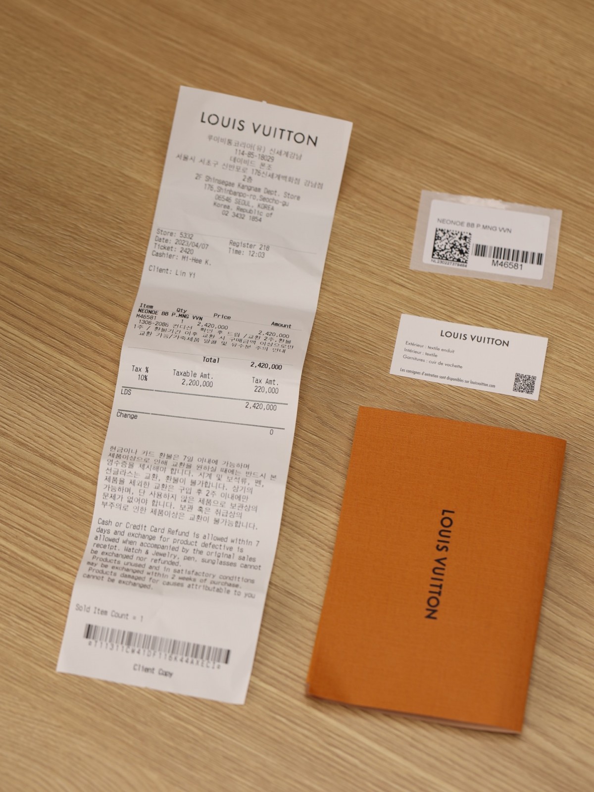 Shebag super replica Louis Vuitton M46581 NÉONOÉ BB bag review(2025 May updated)-Best Quality Fake Louis Vuitton Bag Online Store, Replica designer bag ru