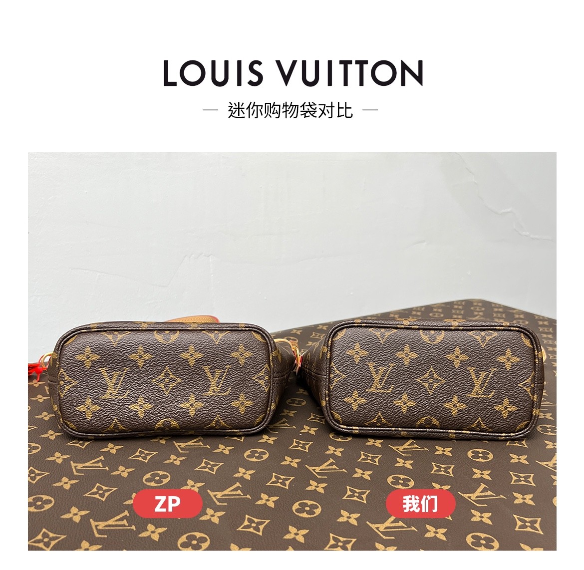 Shebag Super replica Louis Vuitton M46705 NEVERFULL BB bag review(2025 May updated)-Botiga en línia de bosses falses de Louis Vuitton de millor qualitat, rèplica de bosses de disseny ru
