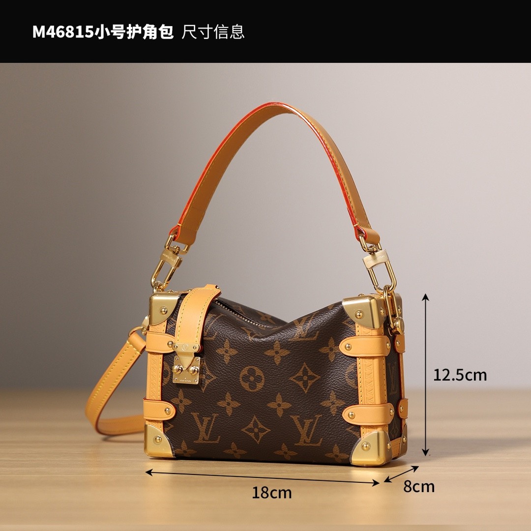 Shebag super replica Louis Vuitton M46815 SIDE TRUNK Small bag review(2025 May updated)-Tienda en línea de bolsos Louis Vuitton falsos de la mejor calidad, réplica de bolsos de diseño ru