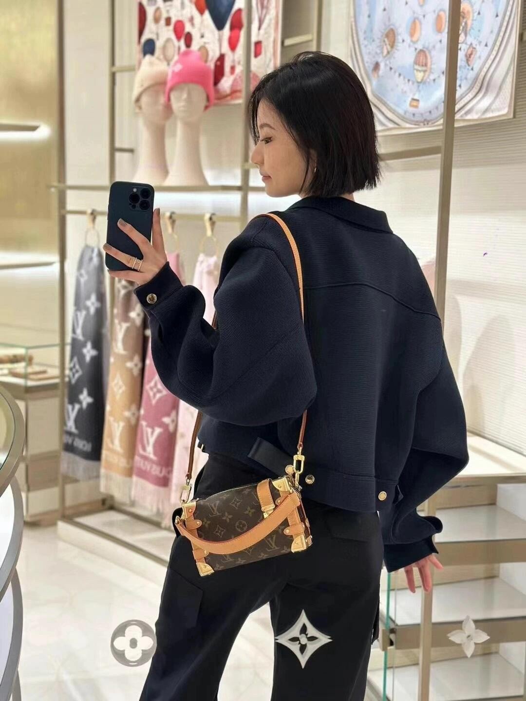 Shebag super replica Louis Vuitton M46815 SIDE TRUNK Small bag review(2025 May updated)-Tienda en línea de bolsos Louis Vuitton falsos de la mejor calidad, réplica de bolsos de diseño ru