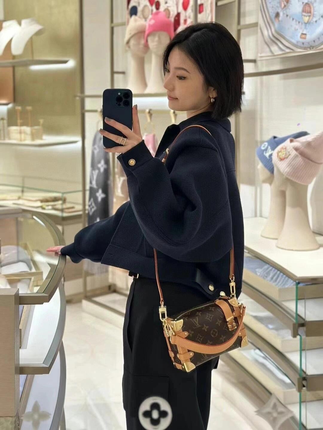 Shebag super replica Louis Vuitton M46815 SIDE TRUNK Small bag review(2025 May updated)-Tienda en línea de bolsos Louis Vuitton falsos de la mejor calidad, réplica de bolsos de diseño ru