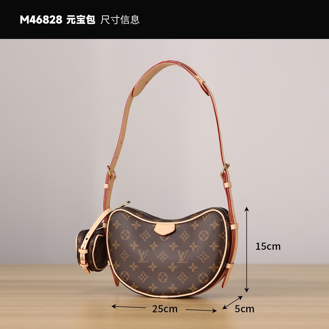 Shebag super replica Louis Vuitton M46828 CROISSANT Medium size bag review(2025 May updated)-ហាងអនឡាញកាបូប Louis Vuitton ក្លែងក្លាយដែលមានគុណភាពល្អបំផុត កាបូបអ្នករចនាម៉ូដចម្លង ru