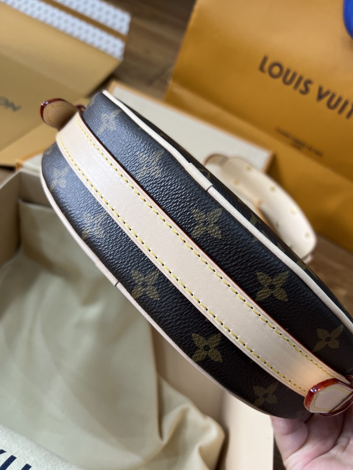 Shebag super replica Louis Vuitton M46828 CROISSANT Medium size bag review(2025 May updated)-ហាងអនឡាញកាបូប Louis Vuitton ក្លែងក្លាយដែលមានគុណភាពល្អបំផុត កាបូបអ្នករចនាម៉ូដចម្លង ru
