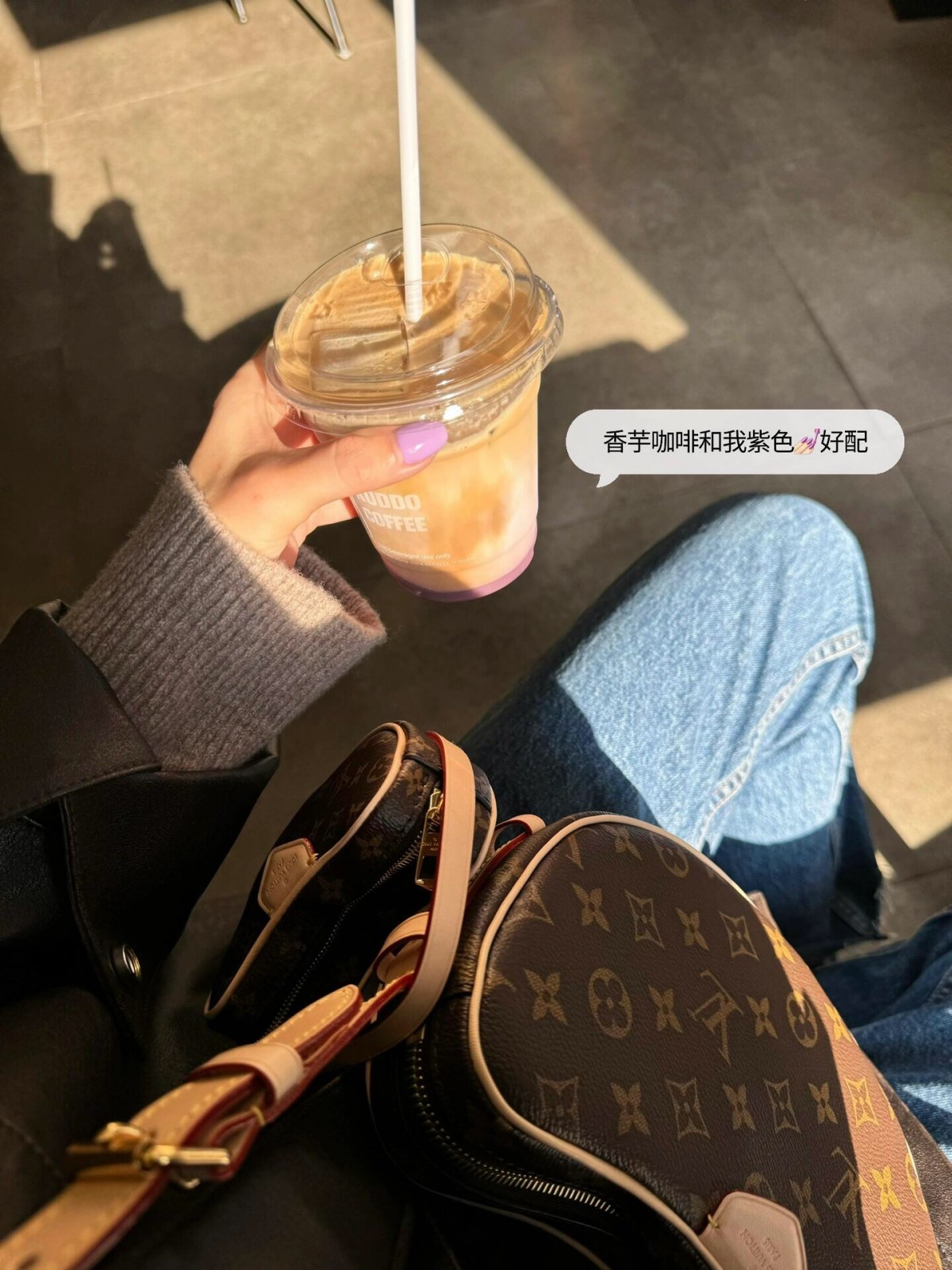 Shebag super replica Louis Vuitton M46828 CROISSANT Medium size bag review(2025 May updated)-ហាងអនឡាញកាបូប Louis Vuitton ក្លែងក្លាយដែលមានគុណភាពល្អបំផុត កាបូបអ្នករចនាម៉ូដចម្លង ru