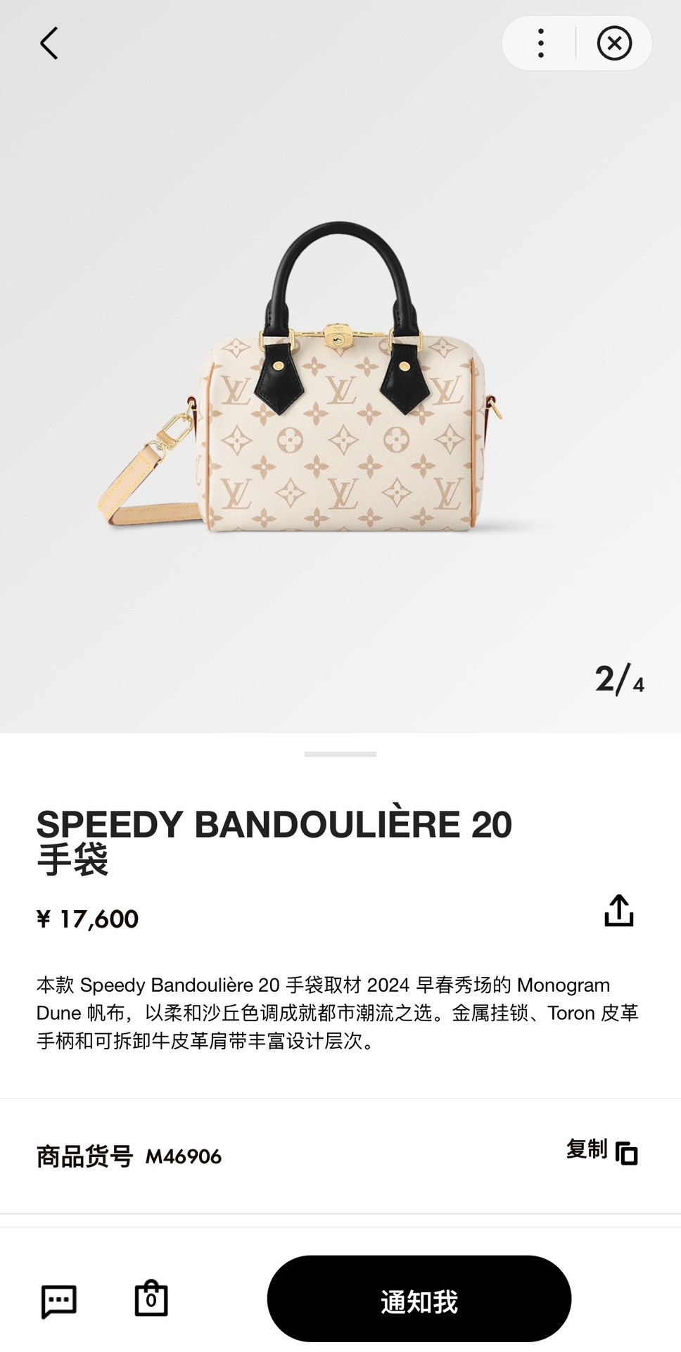 Shebag Super replica Louis Vuitton M46906 Speedy 20 bag review (2025 May updated)-Najlepsza jakość fałszywych torebek Louis Vuitton Sklep internetowy, projektant repliki torebki ru