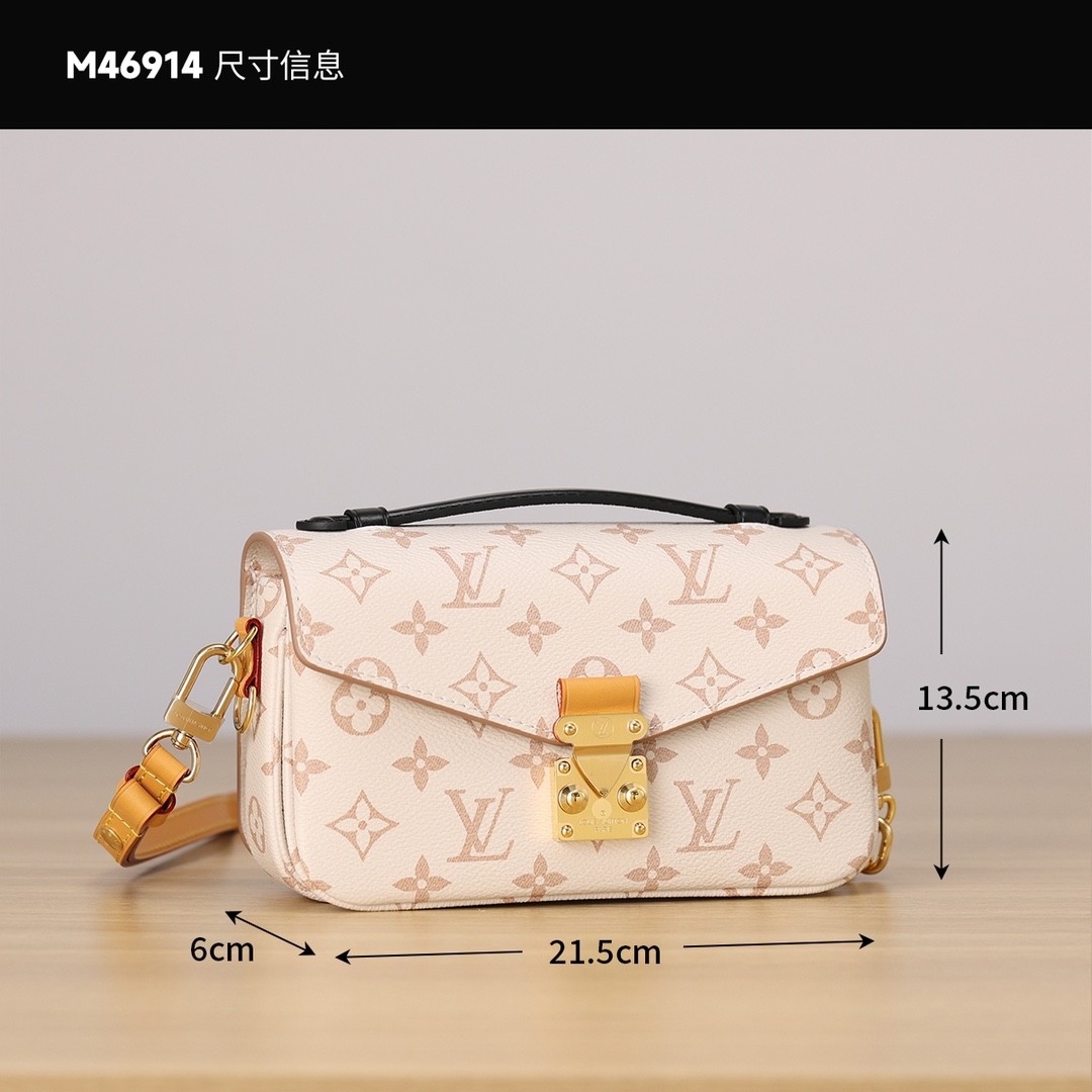 Shebag Super replica Louis Vuitton M46914 Metis in Dune bag review (2025 May updated)-সেরা মানের নকল লুই ভিটন ব্যাগ অনলাইন স্টোর, রেপ্লিকা ডিজাইনার ব্যাগ ru