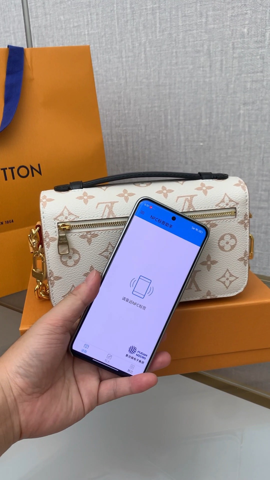 Shebag Super replica Louis Vuitton M46914 Metis in Dune bag review (2025 May updated)-সেরা মানের নকল লুই ভিটন ব্যাগ অনলাইন স্টোর, রেপ্লিকা ডিজাইনার ব্যাগ ru