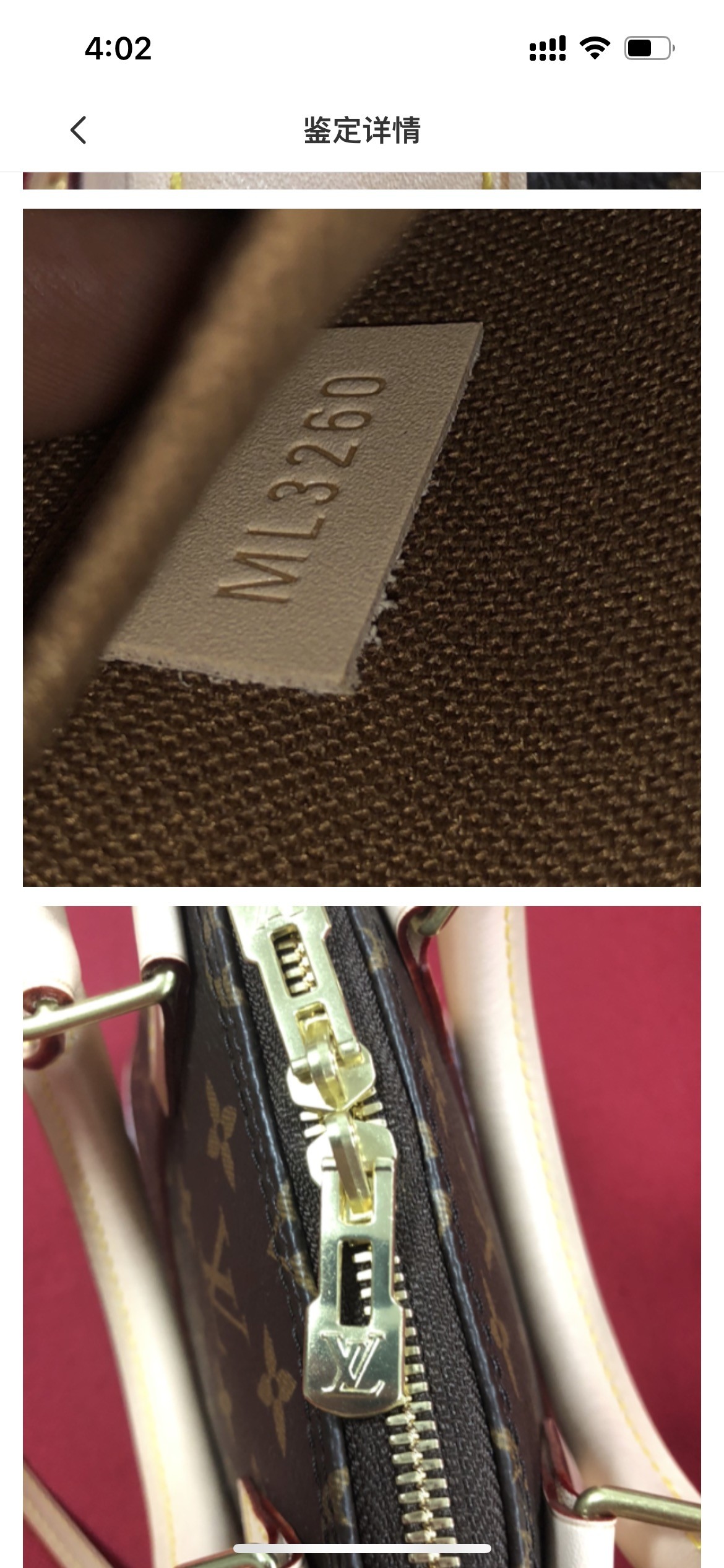 Shebag super replica Louis Vuitton M53152 Alma BB bag review (2025 May updated)-Best Quality Fake Louis Vuitton Bag Online Store, Replica designer bag ru