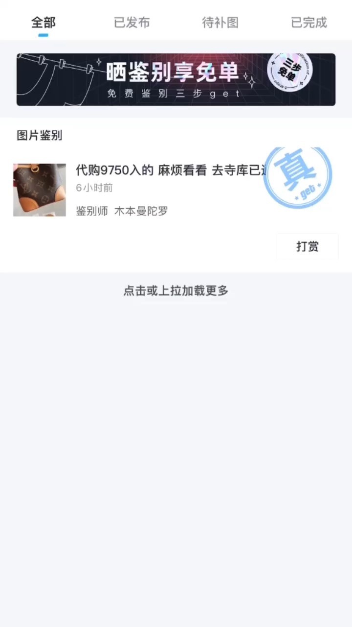 Shebag super replica Louis Vuitton M57099 NOE PURSE review new batch (2025 May updated)-Best Quality Fake designer Bag Review, Replica designer bag ru
