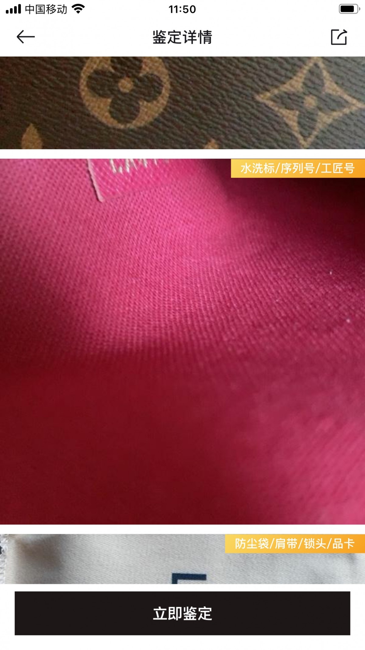 Shebag Super replica Louis Vuitton M61276 POCHETTE FÉLICIE bag review (2025 June updated)-ʻOi aku ka maikaʻi o ka ʻeke Louis Vuitton ʻeke hoʻopunipuni ma ka hale kūʻai pūnaewele, ʻeke hoʻolālā kope ru