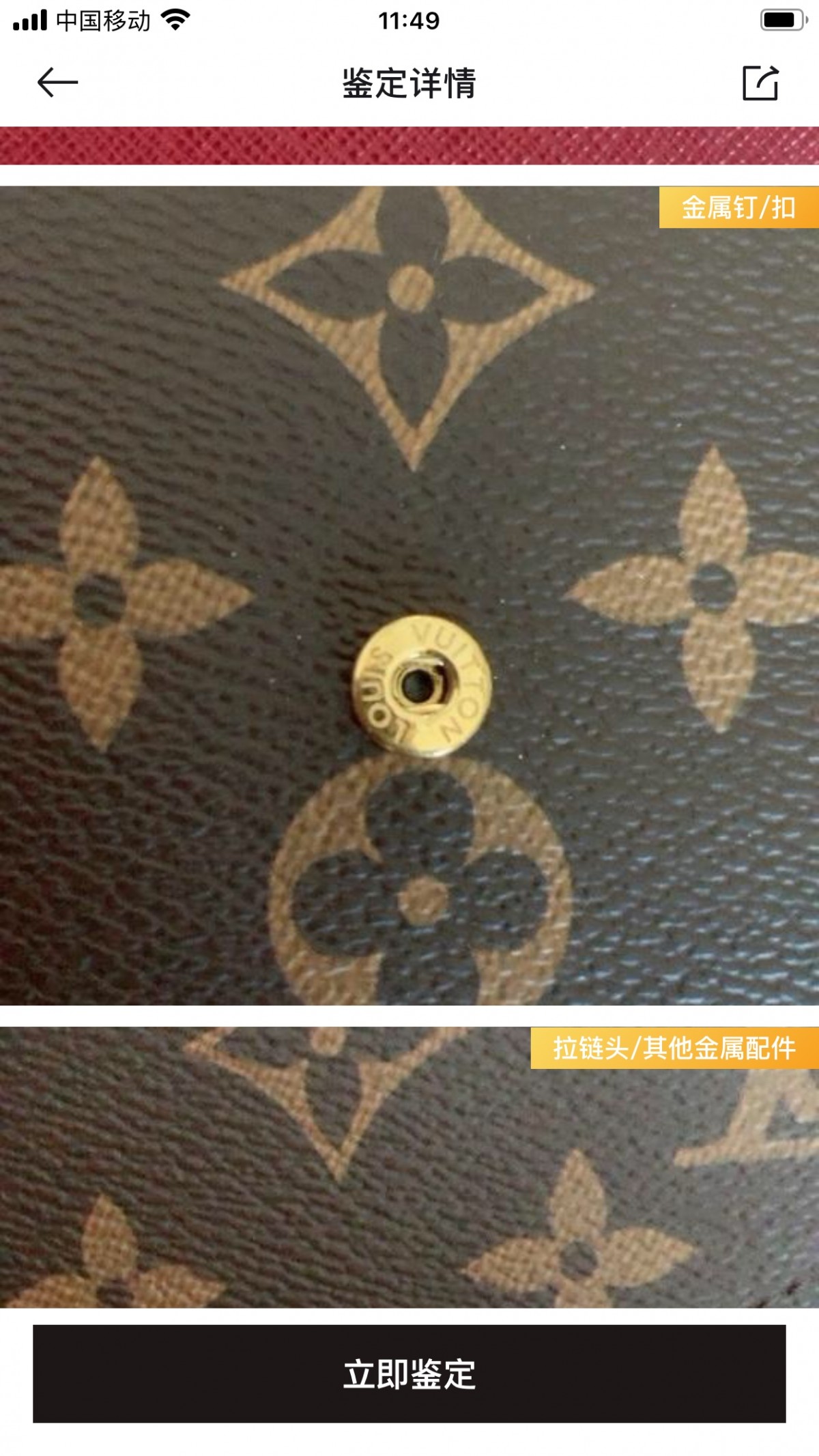 Shebag Super replica Louis Vuitton M61276 POCHETTE FÉLICIE bag review (2025 June updated)-ʻOi aku ka maikaʻi o ka ʻeke Louis Vuitton ʻeke hoʻopunipuni ma ka hale kūʻai pūnaewele, ʻeke hoʻolālā kope ru