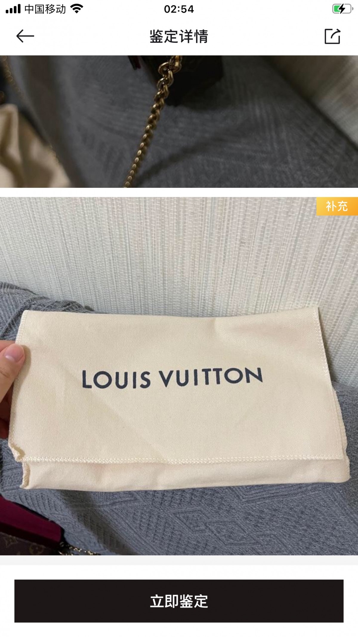 Shebag Super replica Louis Vuitton M61276 POCHETTE FÉLICIE bag review (2025 June updated)-ʻOi aku ka maikaʻi o ka ʻeke Louis Vuitton ʻeke hoʻopunipuni ma ka hale kūʻai pūnaewele, ʻeke hoʻolālā kope ru