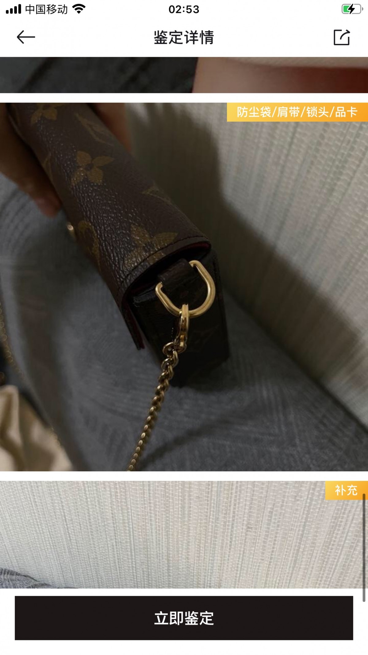 Shebag Super replica Louis Vuitton M61276 POCHETTE FÉLICIE bag review (2025 June updated)-ʻOi aku ka maikaʻi o ka ʻeke Louis Vuitton ʻeke hoʻopunipuni ma ka hale kūʻai pūnaewele, ʻeke hoʻolālā kope ru