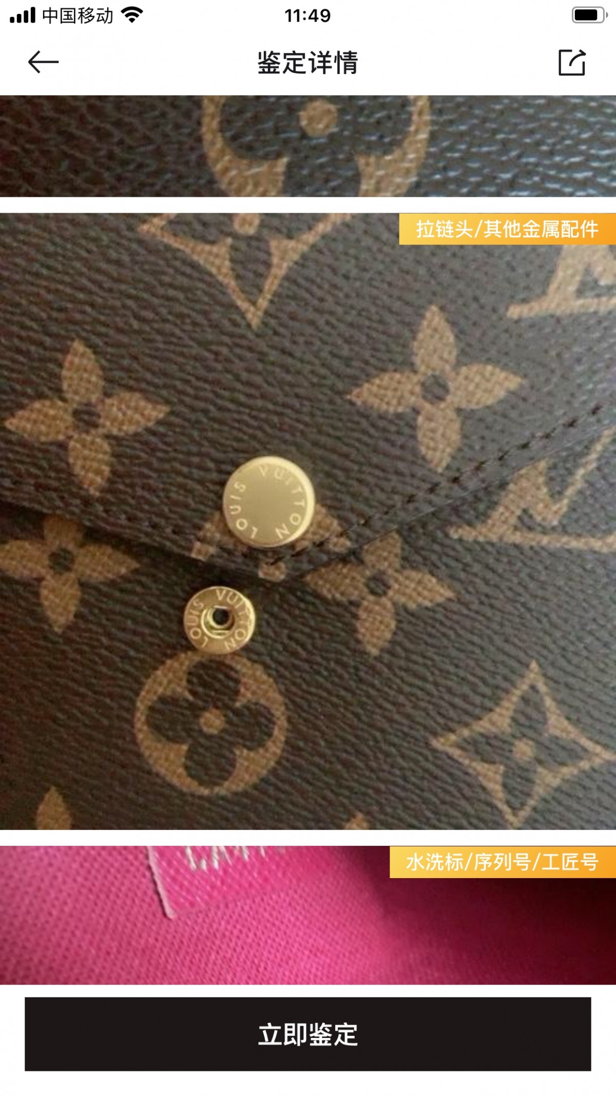 Shebag Super replica Louis Vuitton M61276 POCHETTE FÉLICIE bag review (2025 June updated)-ʻOi aku ka maikaʻi o ka ʻeke Louis Vuitton ʻeke hoʻopunipuni ma ka hale kūʻai pūnaewele, ʻeke hoʻolālā kope ru