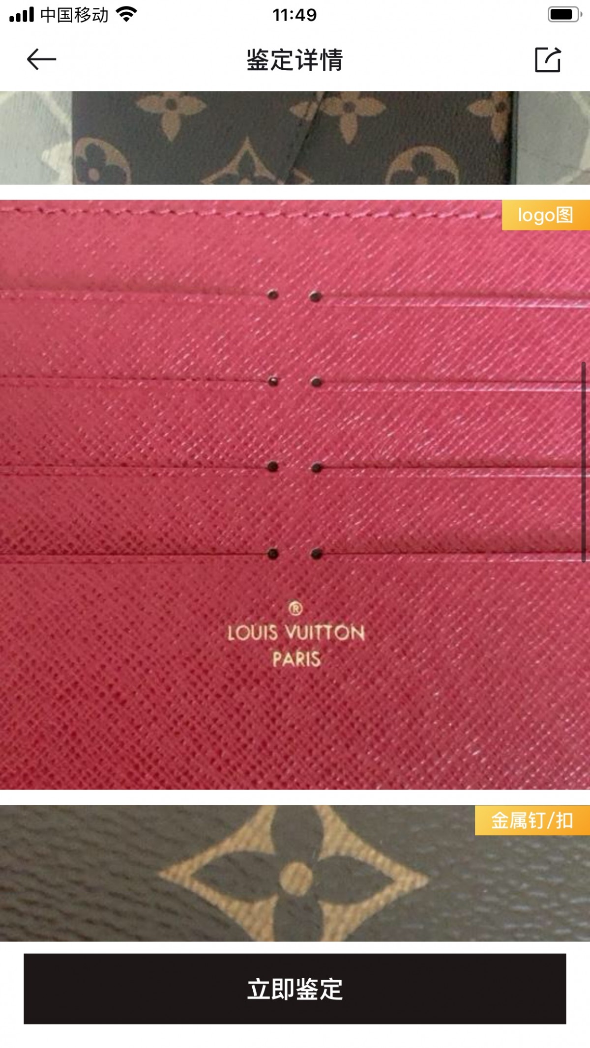 Shebag Super replica Louis Vuitton M61276 POCHETTE FÉLICIE bag review (2025 June updated)-ʻOi aku ka maikaʻi o ka ʻeke Louis Vuitton ʻeke hoʻopunipuni ma ka hale kūʻai pūnaewele, ʻeke hoʻolālā kope ru