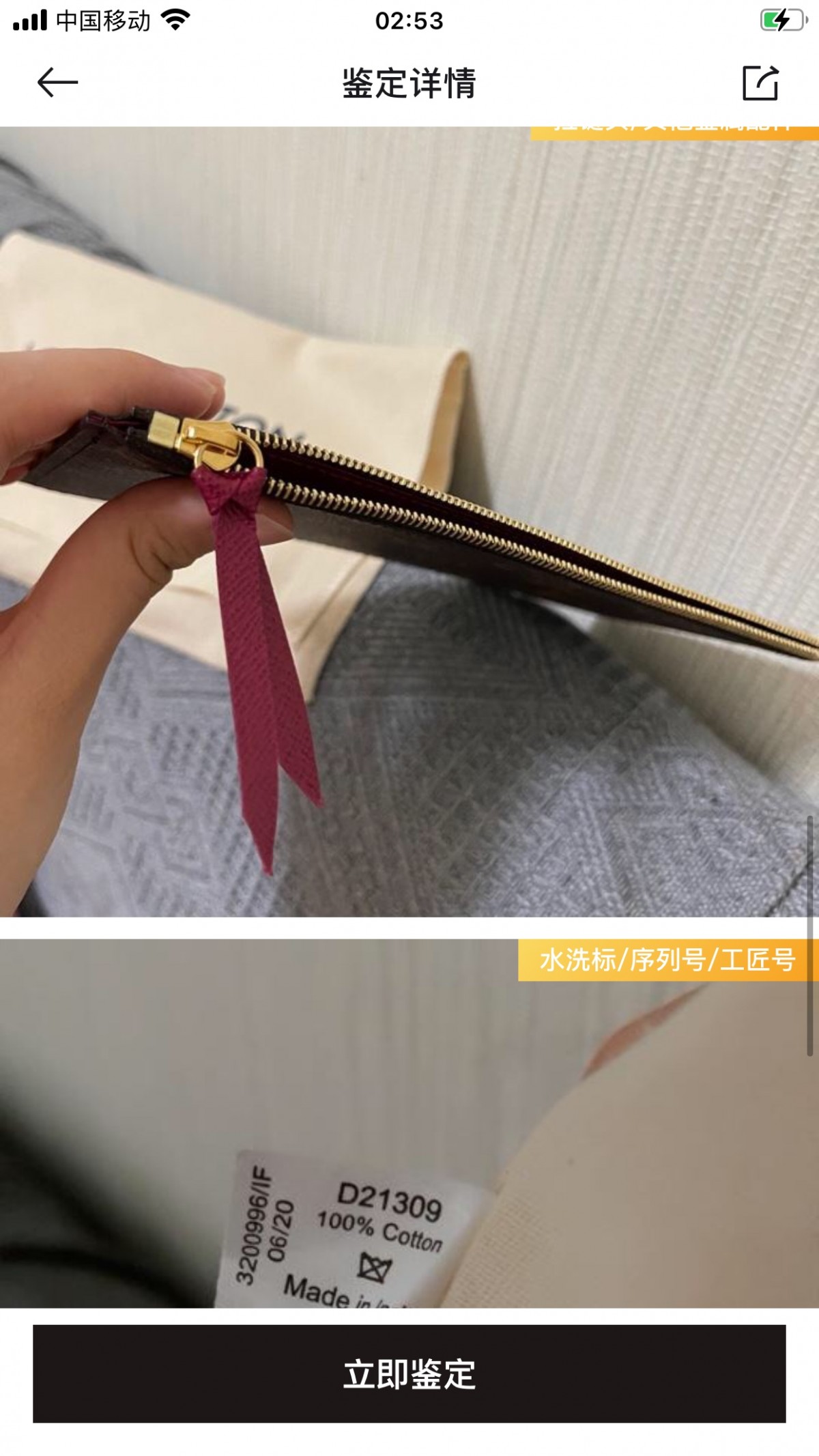 Shebag Super replica Louis Vuitton M61276 POCHETTE FÉLICIE bag review (2025 June updated)-ʻOi aku ka maikaʻi o ka ʻeke Louis Vuitton ʻeke hoʻopunipuni ma ka hale kūʻai pūnaewele, ʻeke hoʻolālā kope ru