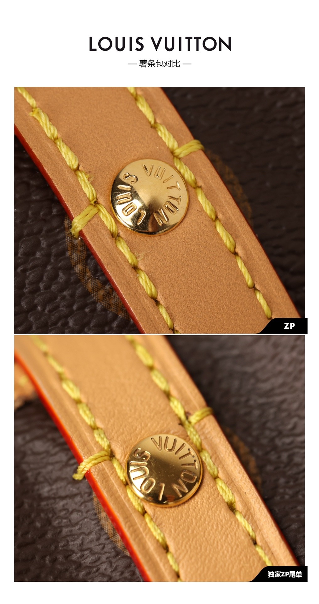 Shebag Super replica Louis Vuitton M80874 Fold Me bag review(2025 June updated)-Best Quality Fake Louis Vuitton Bag Online Store, Replica designer bag ru