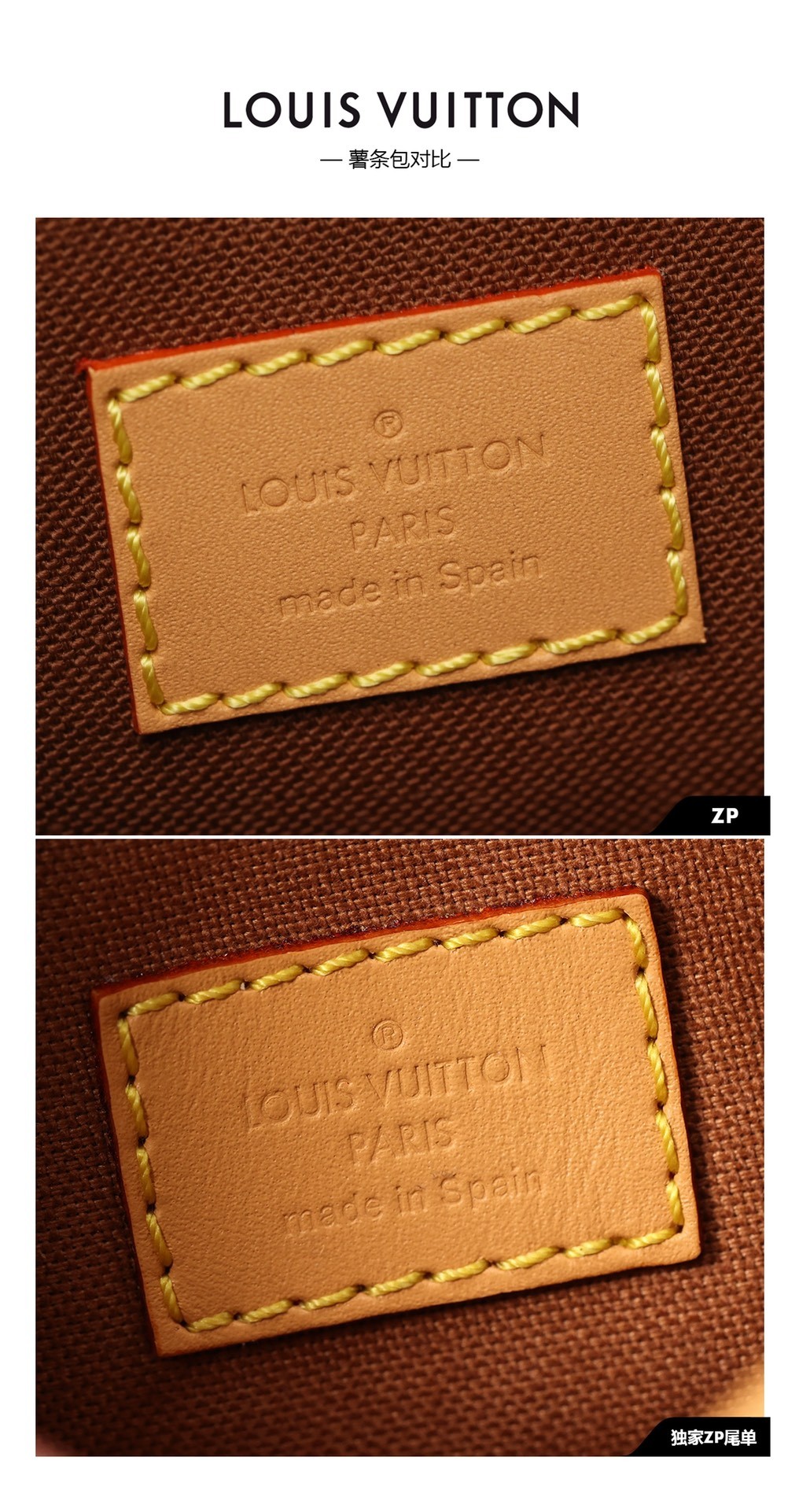 Shebag Super replica Louis Vuitton M80874 Fold Me bag review(2025 June updated)-Best Quality Fake Louis Vuitton Bag Online Store, Replica designer bag ru