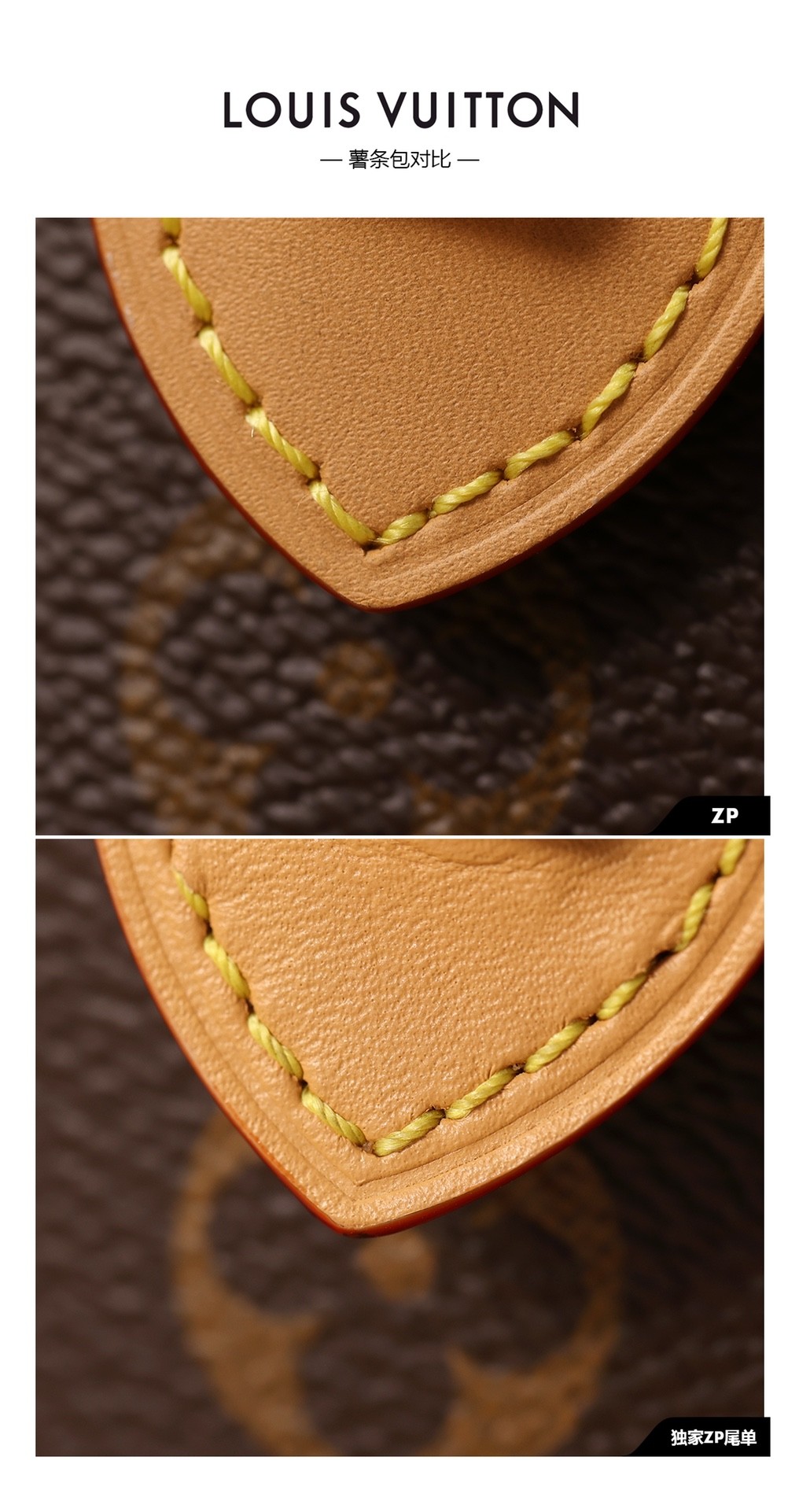 Shebag Super replica Louis Vuitton M80874 Fold Me bag review(2025 June updated)-Best Quality Fake Louis Vuitton Bag Online Store, Replica designer bag ru