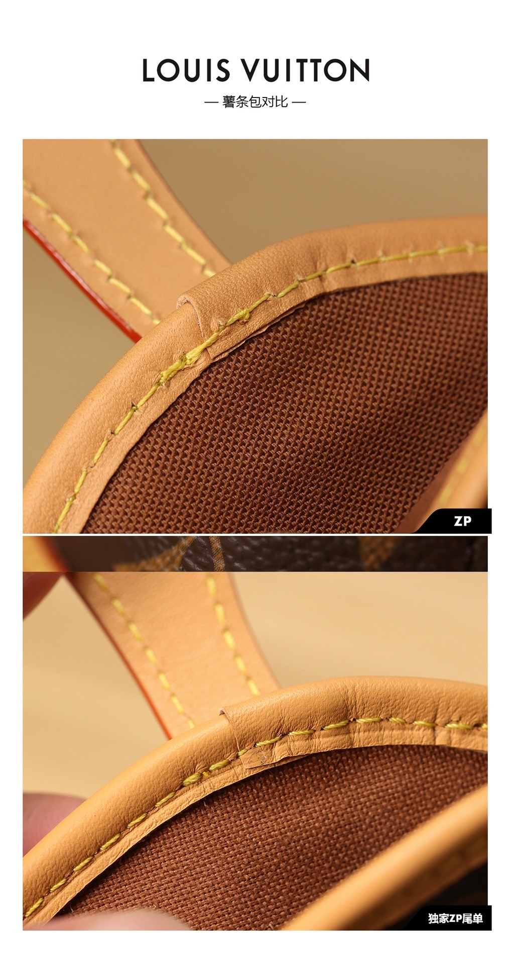 Shebag Super replica Louis Vuitton M80874 Fold Me bag review(2025 June updated)-Best Quality Fake Louis Vuitton Bag Online Store, Replica designer bag ru