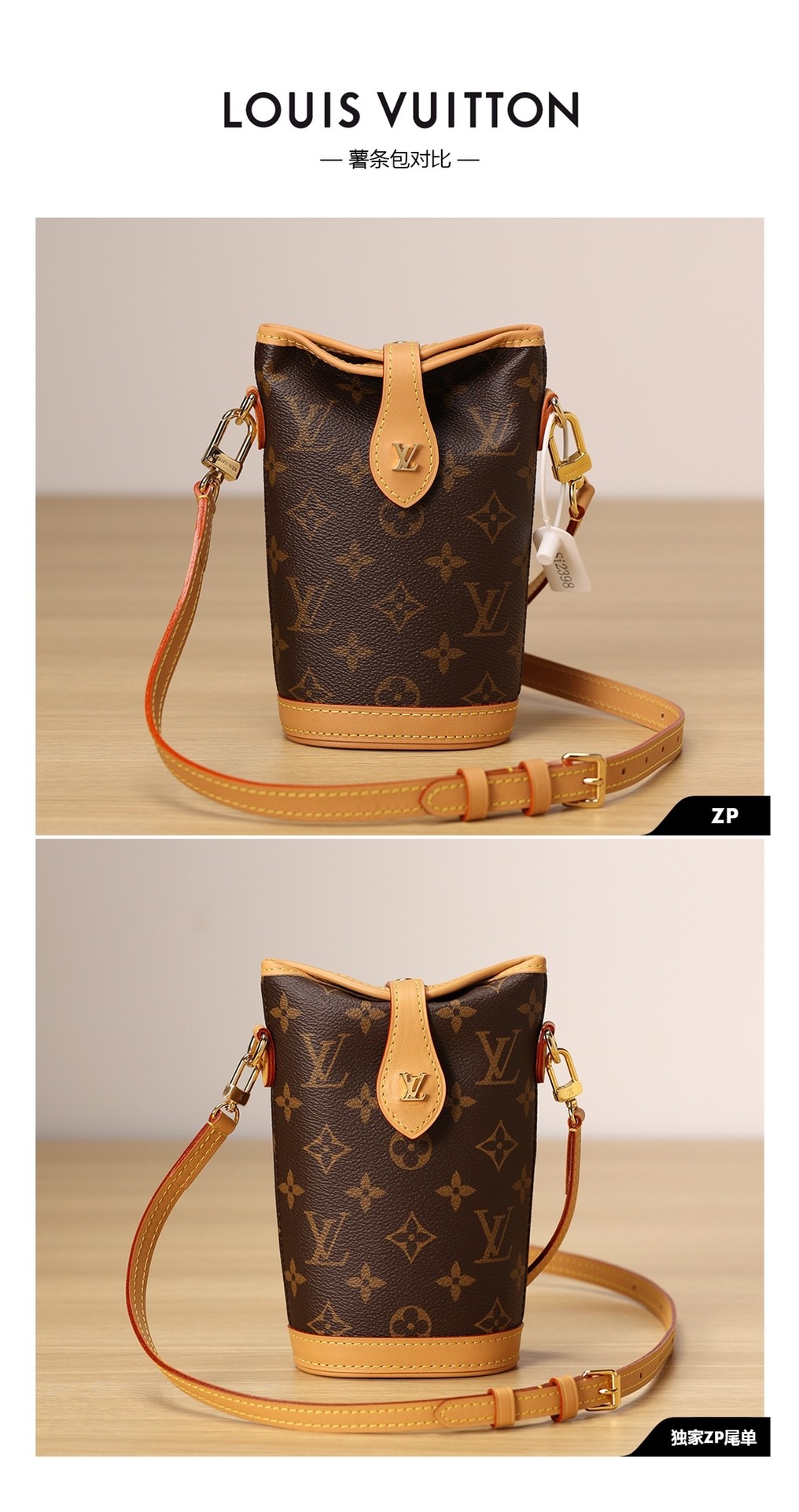 Shebag Super replica Louis Vuitton M80874 Fold Me bag review(2025 June updated)-Best Quality Fake Louis Vuitton Bag Online Store, Replica designer bag ru