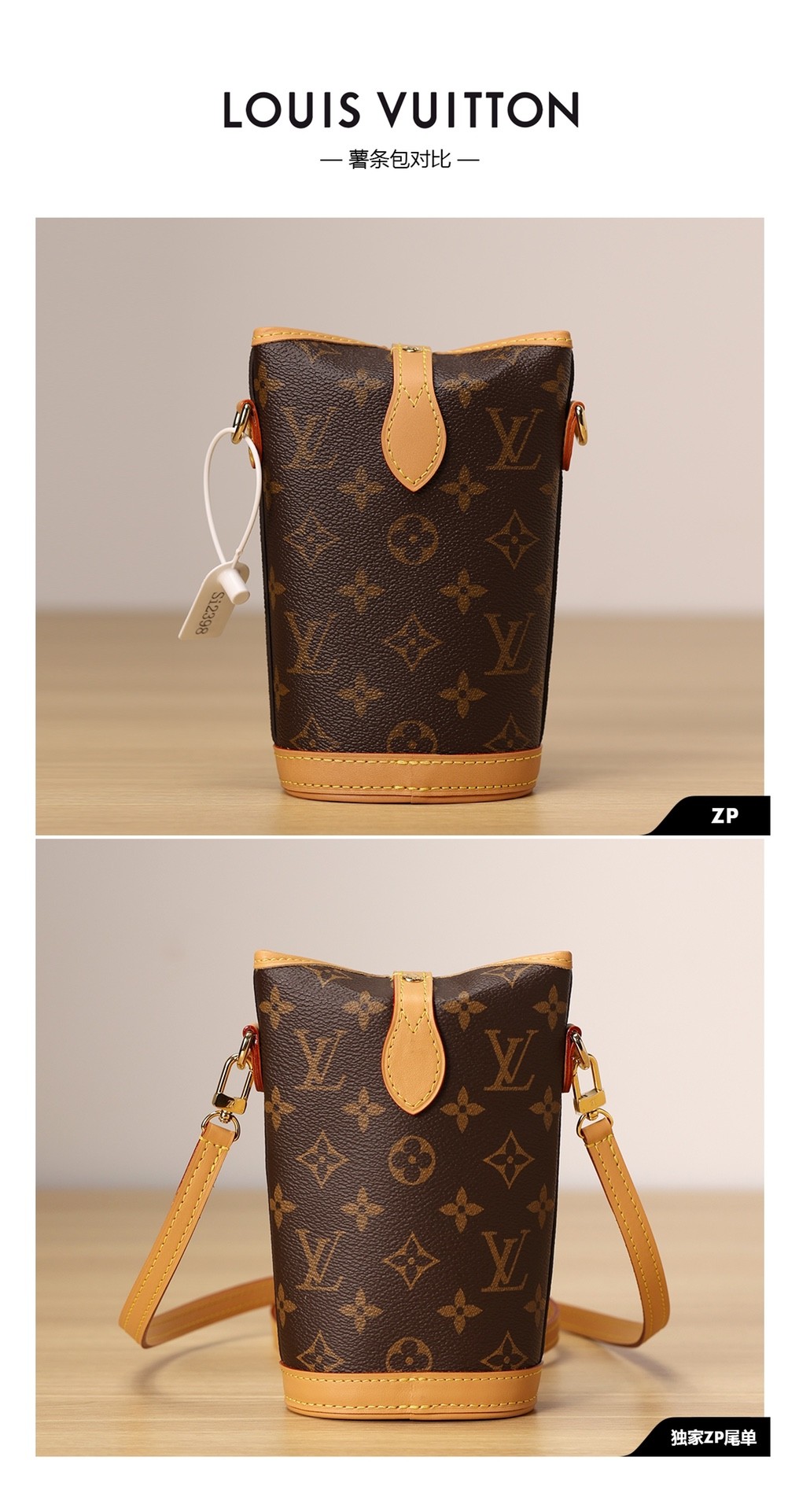 Shebag Super replica Louis Vuitton M80874 Fold Me bag review(2025 June updated)-Best Quality Fake Louis Vuitton Bag Online Store, Replica designer bag ru