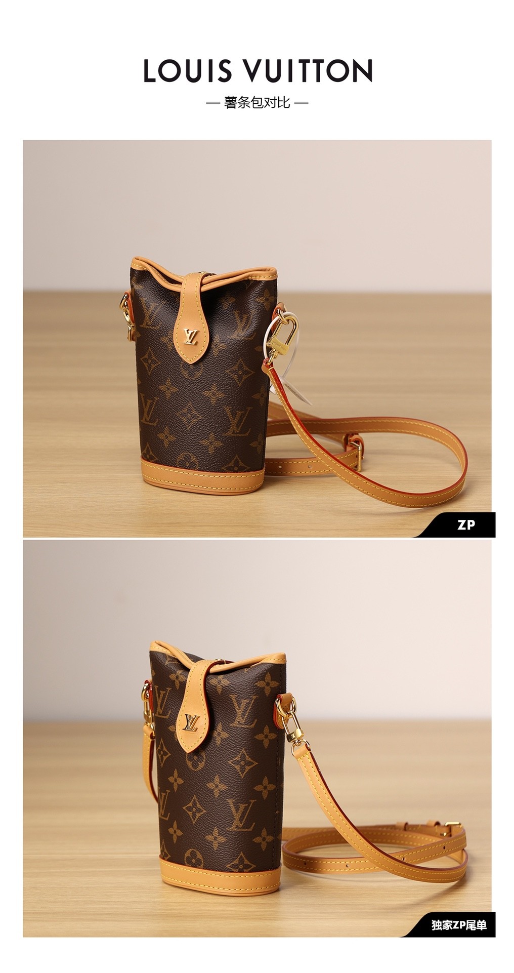 Shebag Super replica Louis Vuitton M80874 Fold Me bag review(2025 June updated)-Best Quality Fake Louis Vuitton Bag Online Store, Replica designer bag ru