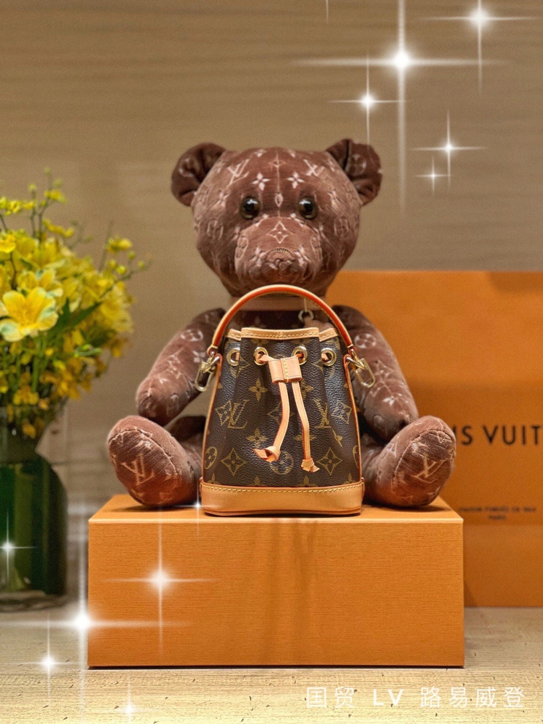 Shebag Super replica Louis Vuitton M81266 Mini NANO NOÉ bag review (2025 July Updated)-Best Quality Fake Louis Vuitton Bag Online Store, Replica designer bag ru
