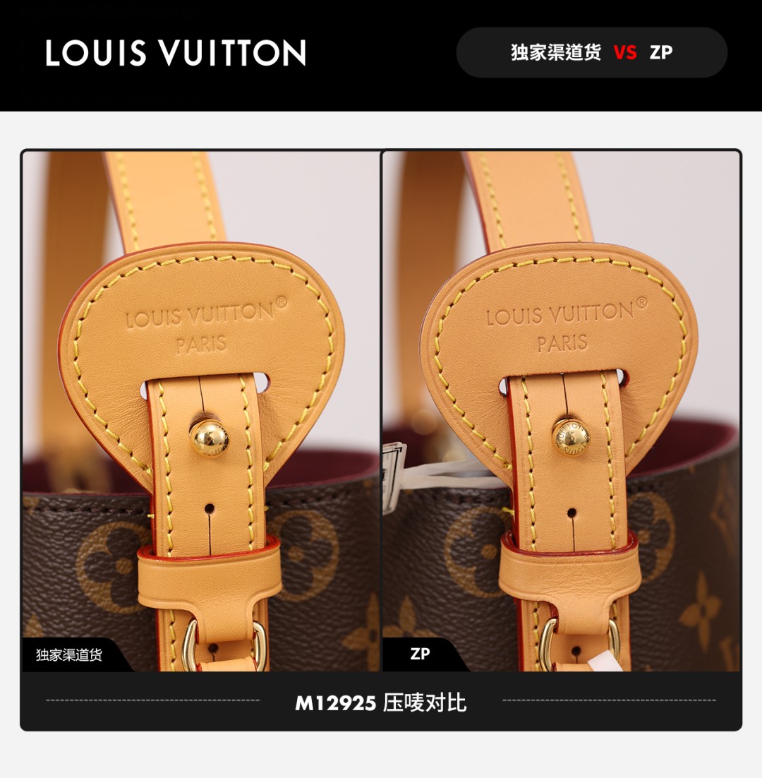 Shebag Super replica Louis Vuitton M12925 All in bb bag review(2025 July updated)-Best Quality Fake Louis Vuitton Bag Online Store, Replica designer bag ru