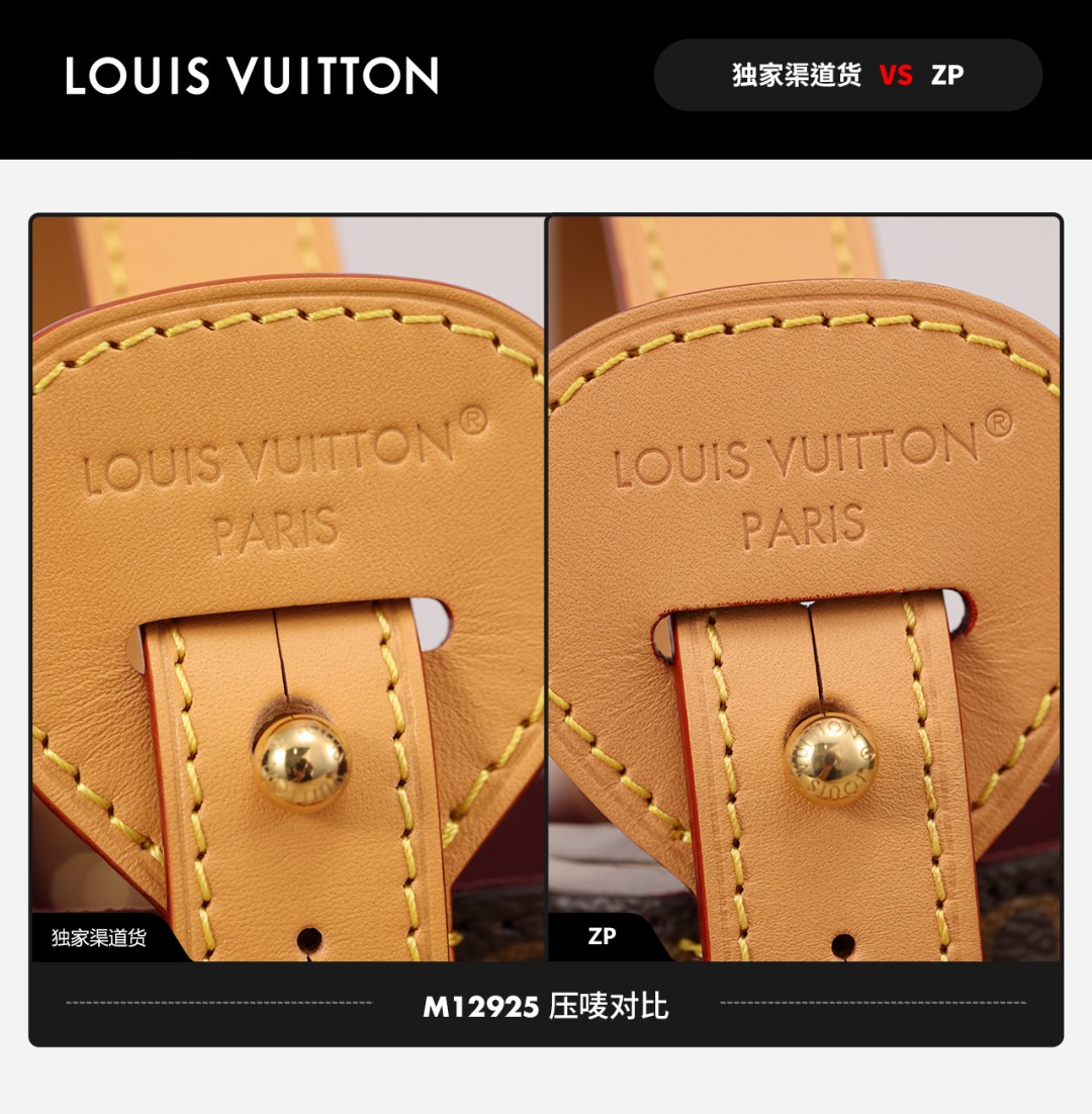 Shebag Super replica Louis Vuitton M12925 All in bb bag review(2025 July updated)-Best Quality Fake Louis Vuitton Bag Online Store, Replica designer bag ru