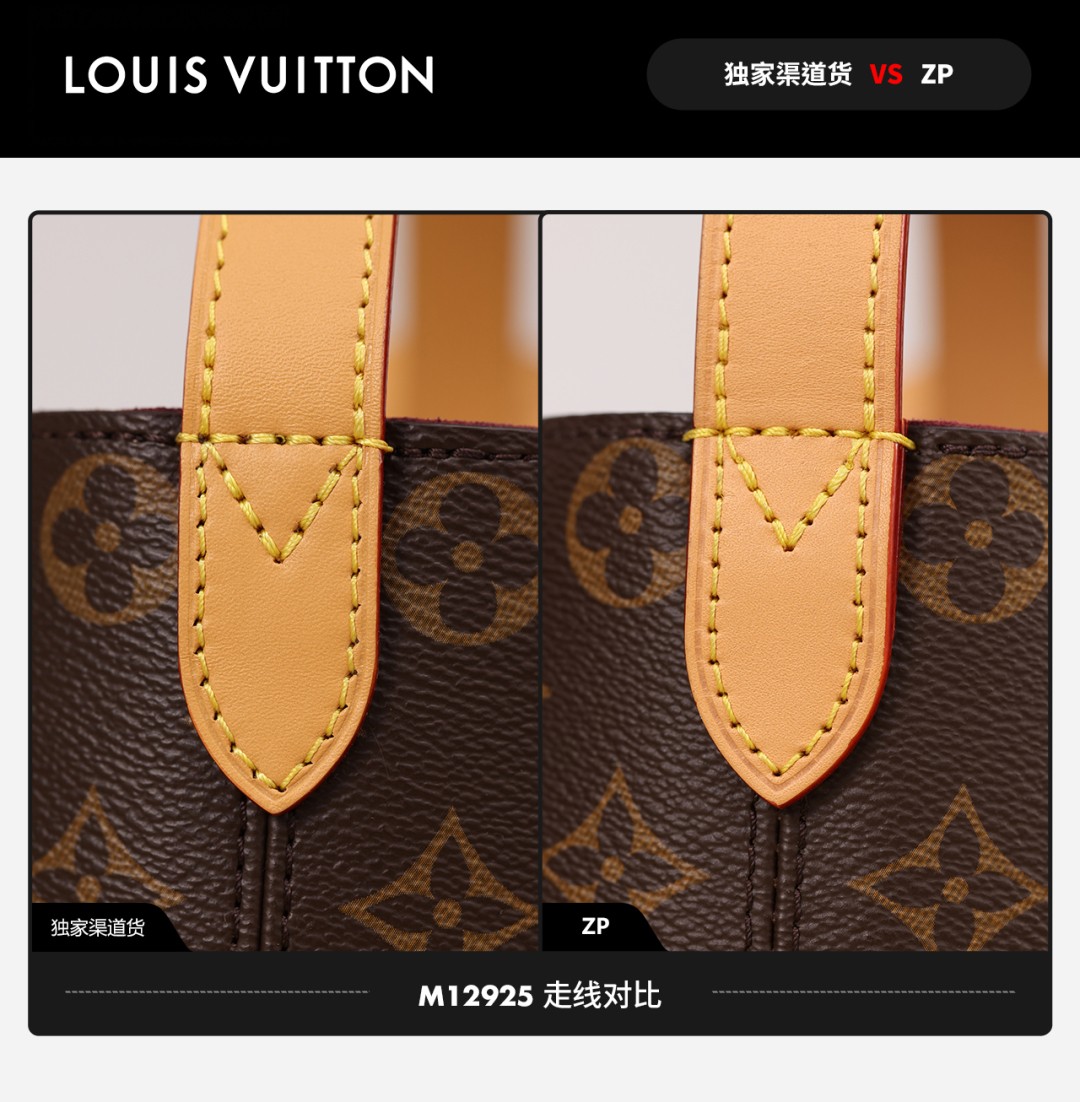 Shebag Super replica Louis Vuitton M12925 All in bb bag review(2025 July updated)-Best Quality Fake Louis Vuitton Bag Online Store, Replica designer bag ru