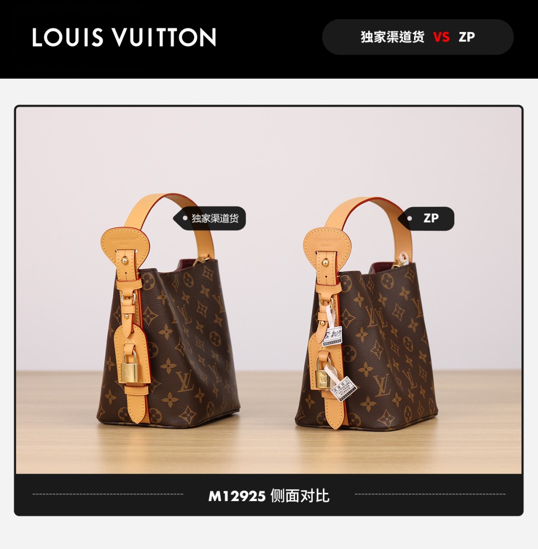 Shebag Super replica Louis Vuitton M12925 All in bb bag review(2025 July updated)-Best Quality Fake Louis Vuitton Bag Online Store, Replica designer bag ru