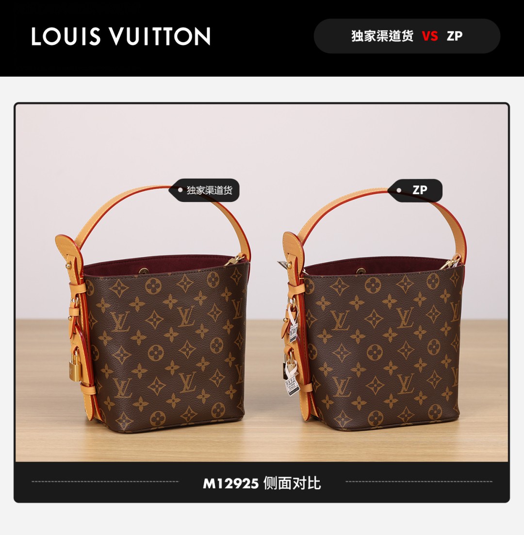 Shebag Super replica Louis Vuitton M12925 All in bb bag review(2025 July updated)-Best Quality Fake Louis Vuitton Bag Online Store, Replica designer bag ru