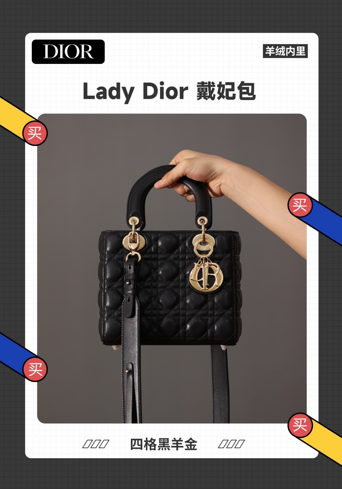 Shebag Super replica Lady Dior Small size in black bag review (2025 July Updated)-Yakanakisa Hunhu Fake Louis Vuitton Bag Online Store, Replica dhizaini bag ru