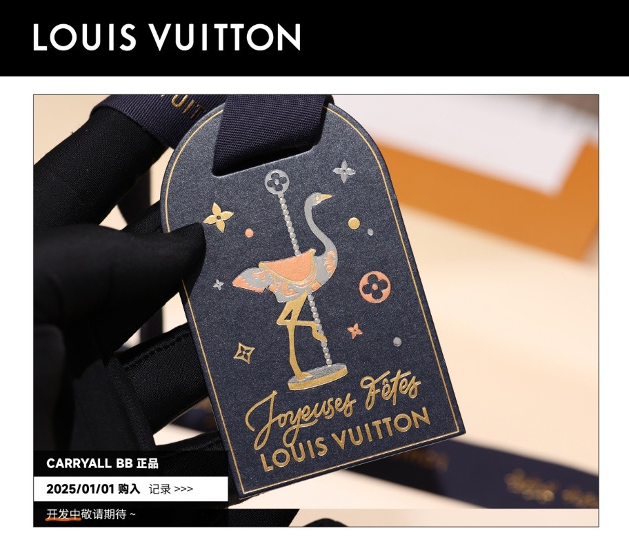 Shebag Super Replica Louis Vuitton carryall BB bag review(2025 July updated)-उत्तम गुणवत्ता नकली लुई Vuitton बैग ऑनलाइन स्टोर, प्रतिकृति डिजाइनर बैग ru