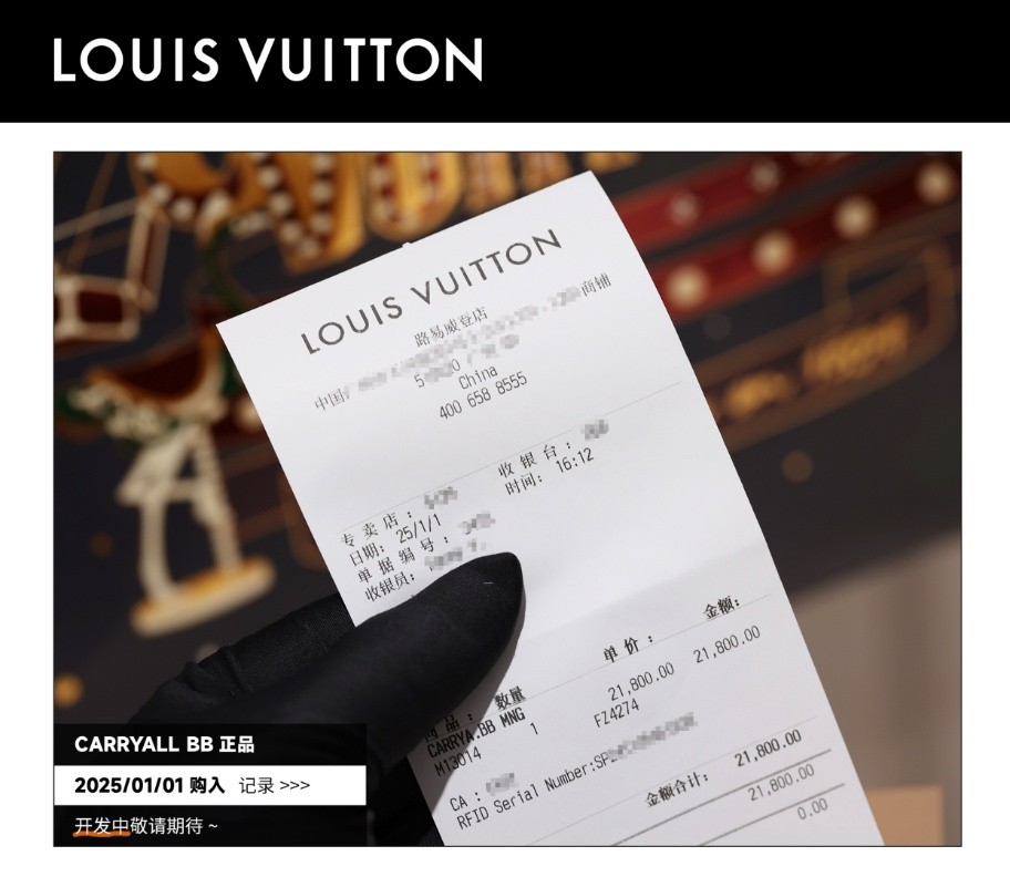 Shebag Super Replica Louis Vuitton carryall BB bag review(2025 July updated)-उत्तम गुणवत्ता नकली लुई Vuitton बैग ऑनलाइन स्टोर, प्रतिकृति डिजाइनर बैग ru