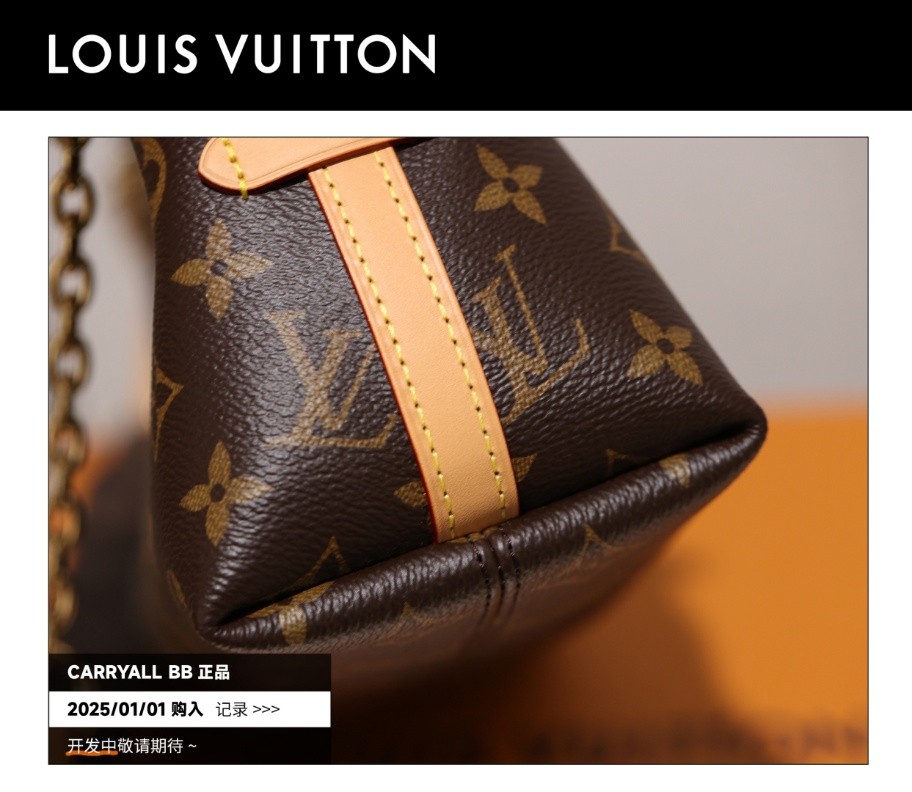 Shebag Super Replica Louis Vuitton carryall BB bag review(2025 July updated)-उत्तम गुणवत्ता नकली लुई Vuitton बैग ऑनलाइन स्टोर, प्रतिकृति डिजाइनर बैग ru