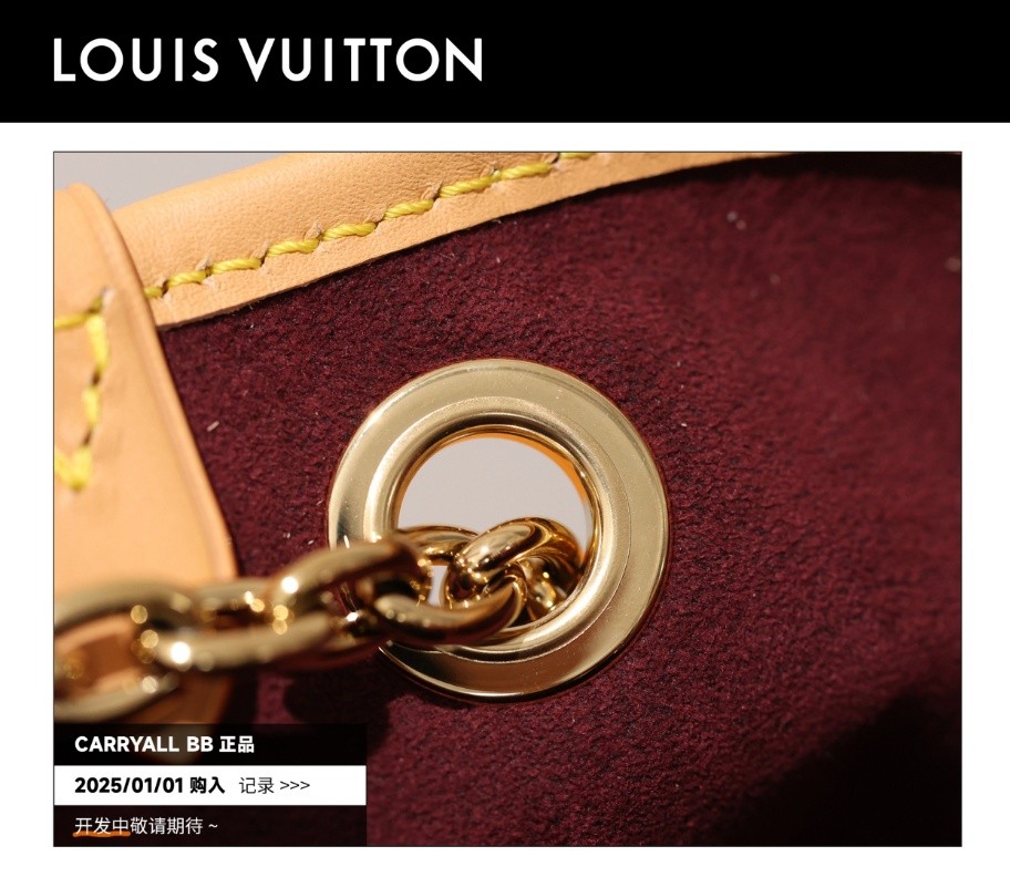 Shebag Super Replica Louis Vuitton carryall BB bag review(2025 July updated)-उत्तम गुणवत्ता नकली लुई Vuitton बैग ऑनलाइन स्टोर, प्रतिकृति डिजाइनर बैग ru