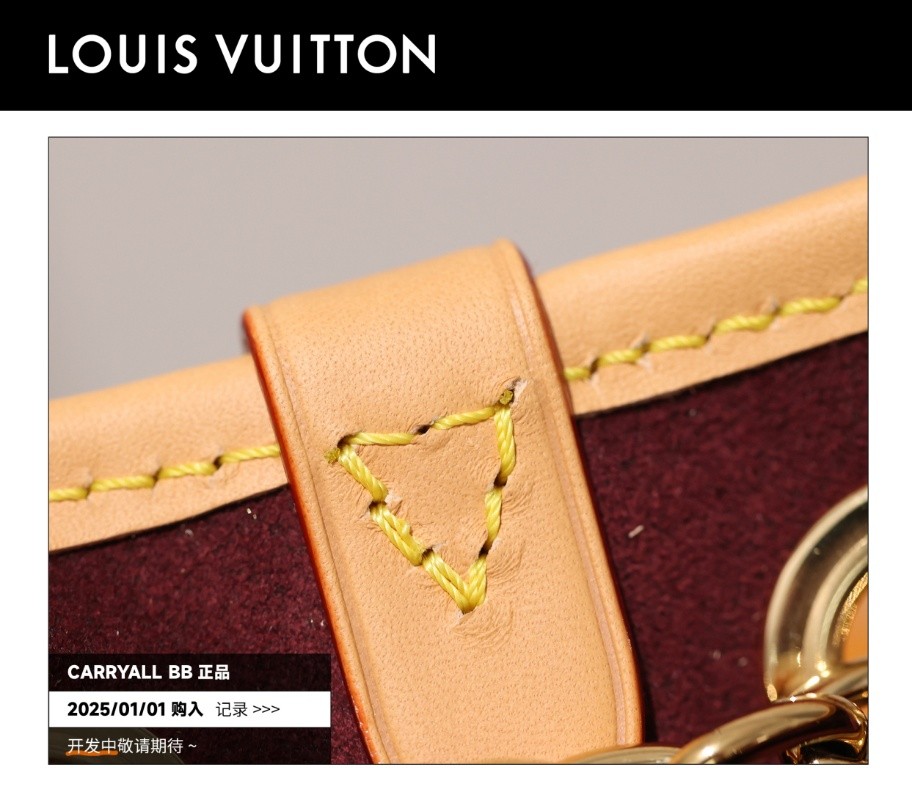 Shebag Super Replica Louis Vuitton carryall BB bag review(2025 July updated)-उत्तम गुणवत्ता नकली लुई Vuitton बैग ऑनलाइन स्टोर, प्रतिकृति डिजाइनर बैग ru