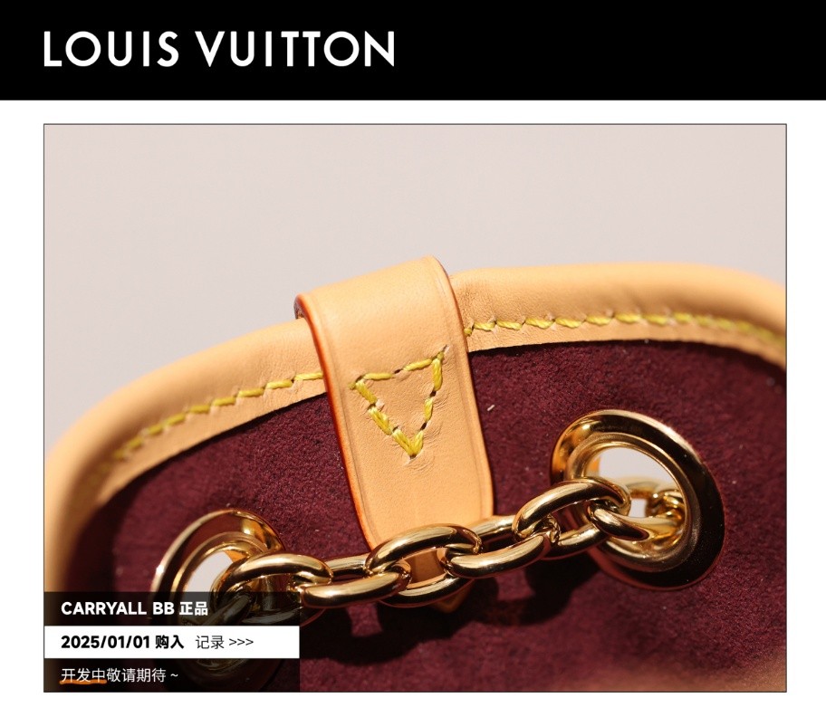Shebag Super Replica Louis Vuitton carryall BB bag review(2025 July updated)-उत्तम गुणवत्ता नकली लुई Vuitton बैग ऑनलाइन स्टोर, प्रतिकृति डिजाइनर बैग ru
