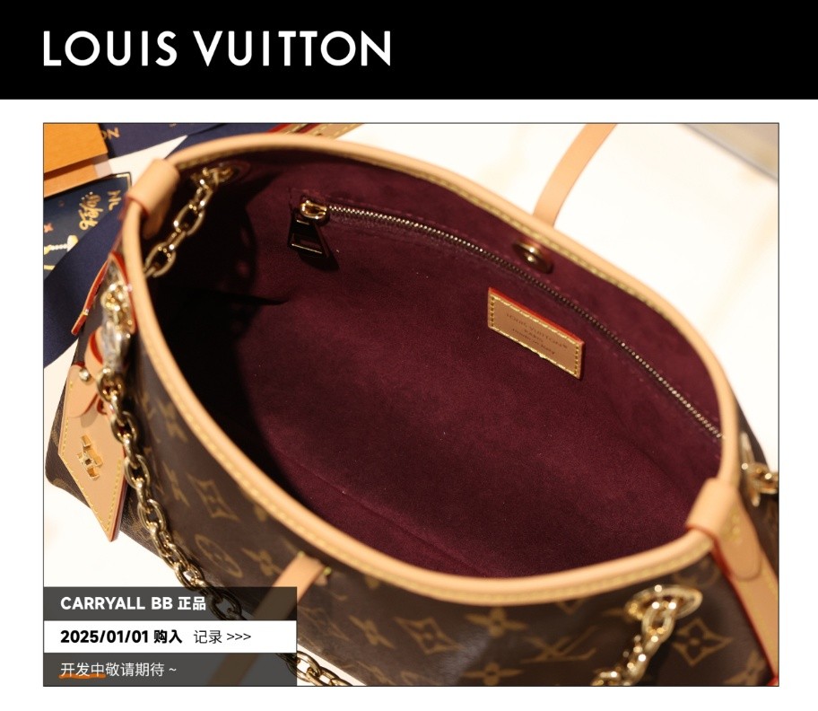 Shebag Super Replica Louis Vuitton carryall BB bag review(2025 July updated)-उत्तम गुणवत्ता नकली लुई Vuitton बैग ऑनलाइन स्टोर, प्रतिकृति डिजाइनर बैग ru