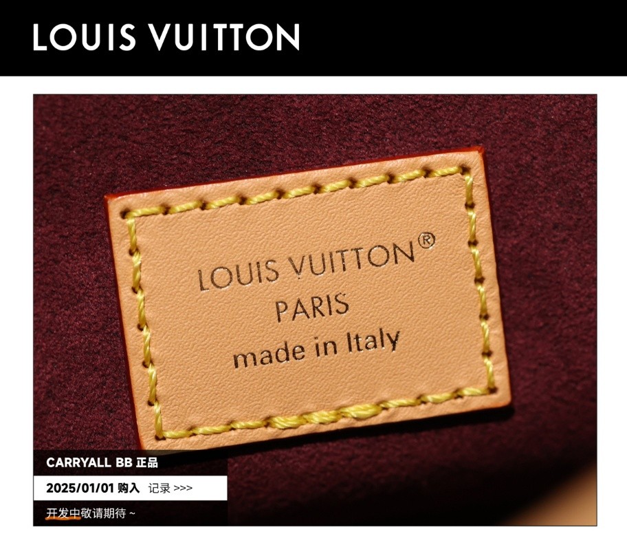 Shebag Super Replica Louis Vuitton carryall BB bag review(2025 July updated)-उत्तम गुणवत्ता नकली लुई Vuitton बैग ऑनलाइन स्टोर, प्रतिकृति डिजाइनर बैग ru