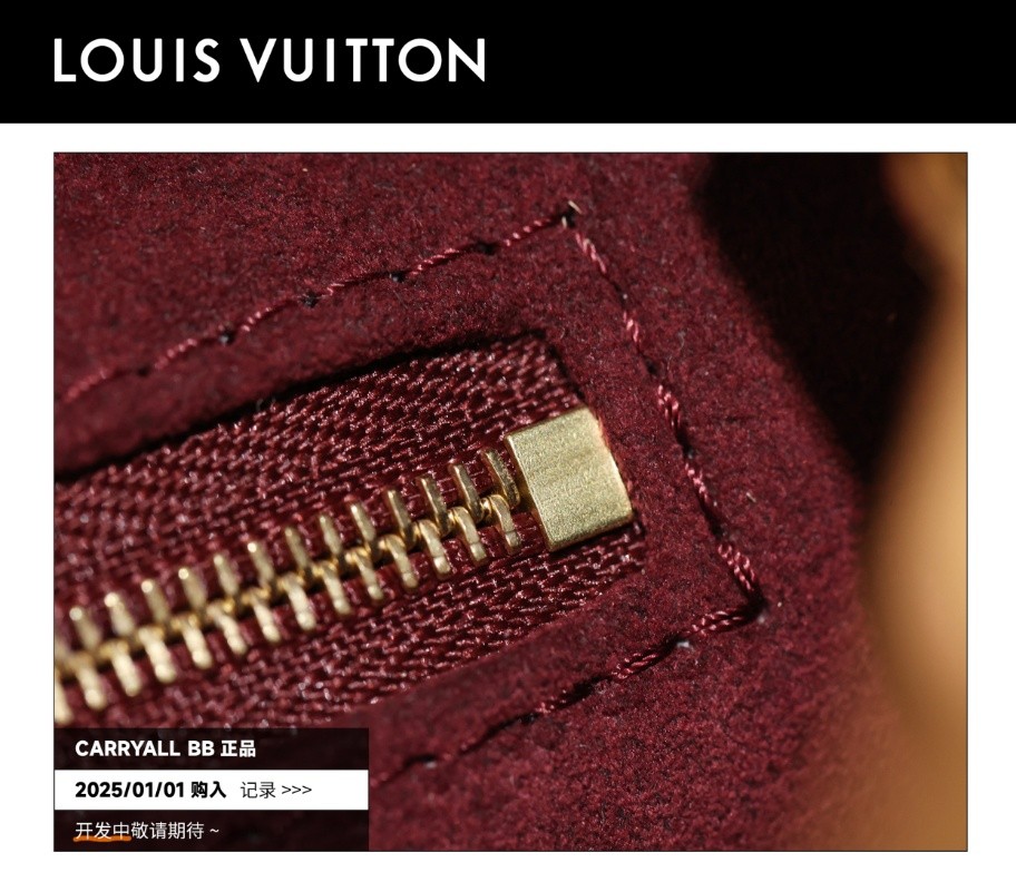 Shebag Super Replica Louis Vuitton carryall BB bag review(2025 July updated)-उत्तम गुणवत्ता नकली लुई Vuitton बैग ऑनलाइन स्टोर, प्रतिकृति डिजाइनर बैग ru