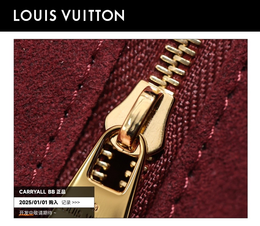 Shebag Super Replica Louis Vuitton carryall BB bag review(2025 July updated)-उत्तम गुणवत्ता नकली लुई Vuitton बैग ऑनलाइन स्टोर, प्रतिकृति डिजाइनर बैग ru