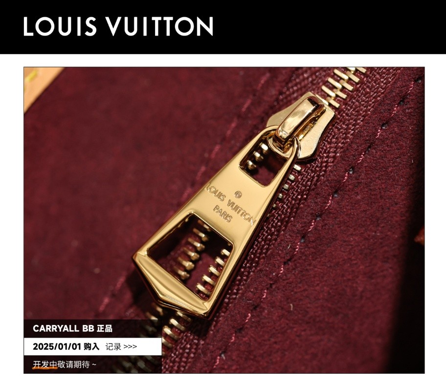 Shebag Super Replica Louis Vuitton carryall BB bag review(2025 July updated)-उत्तम गुणवत्ता नकली लुई Vuitton बैग ऑनलाइन स्टोर, प्रतिकृति डिजाइनर बैग ru